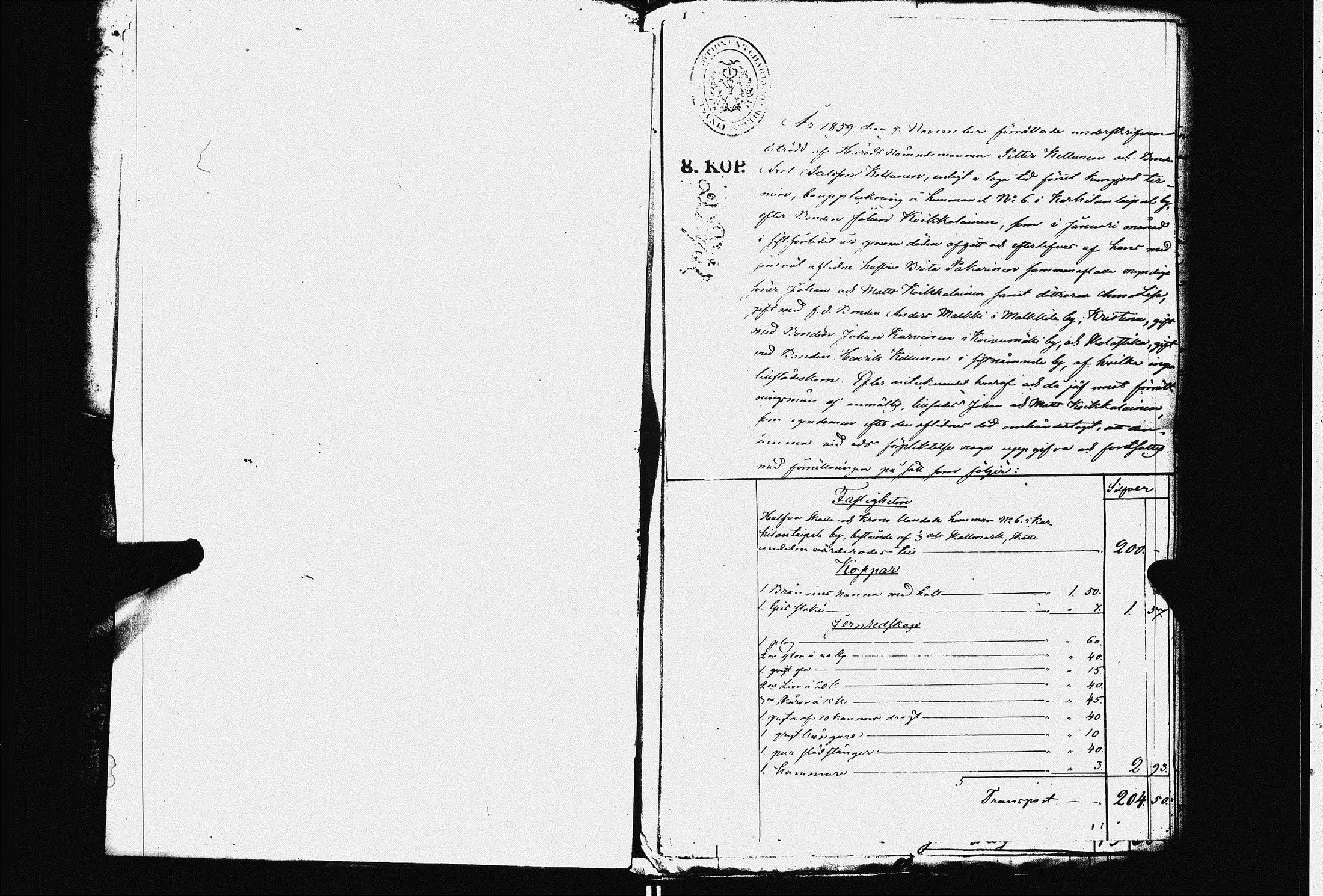 [ ../kirjat/Kirkonkirjat/heinavesi/perukirjoja_1856-1869_uk859/kuvat/164.jpg ]