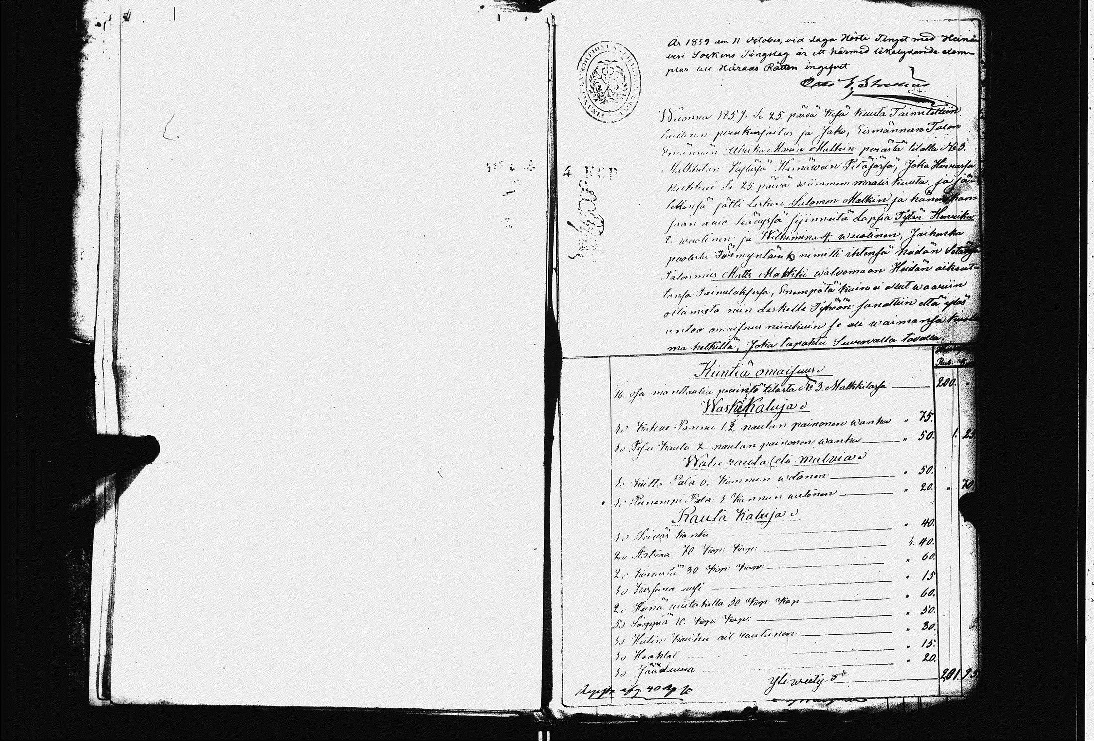 [ ../kirjat/Kirkonkirjat/heinavesi/perukirjoja_1856-1869_uk859/kuvat/172.jpg ]