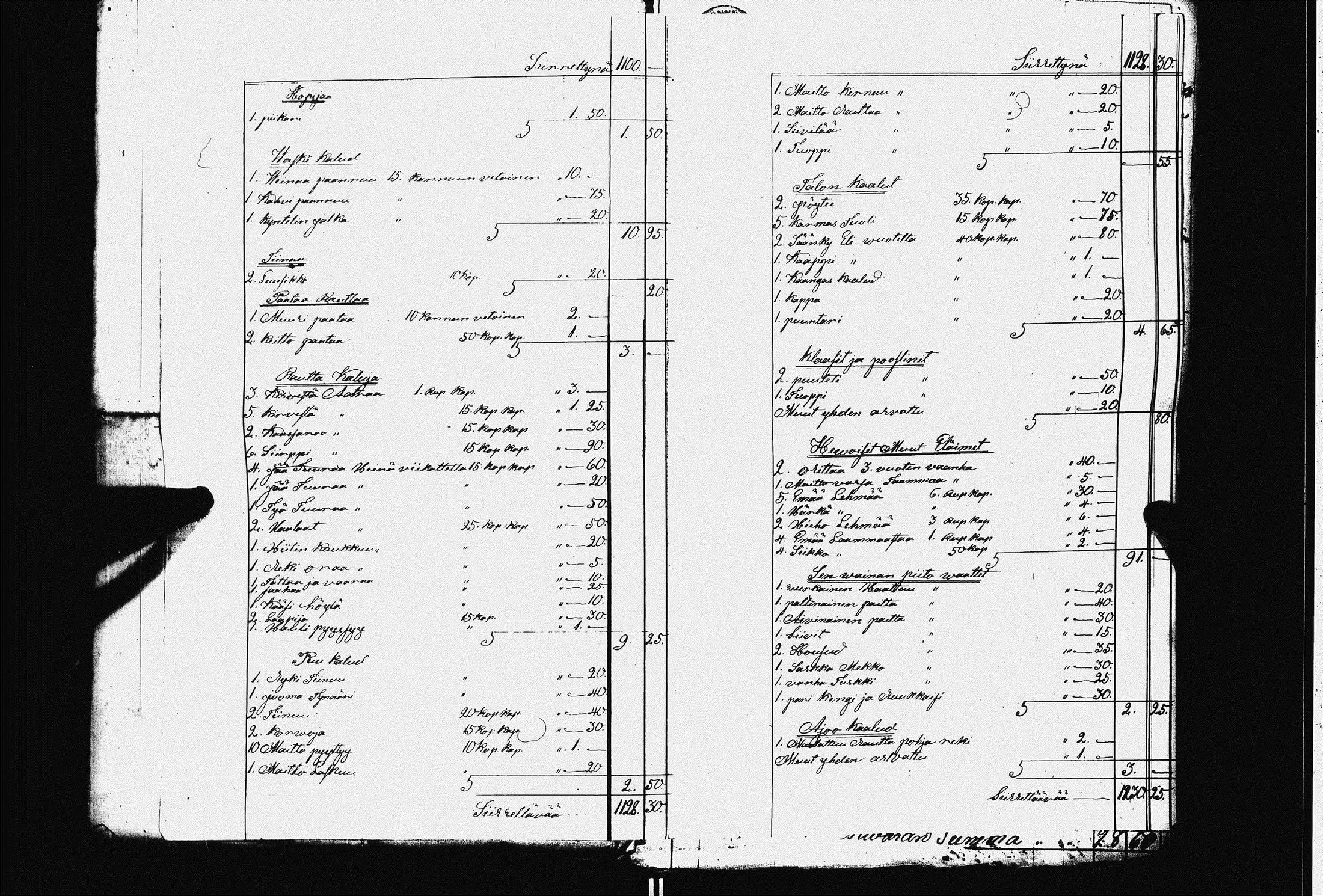 [ ../kirjat/Kirkonkirjat/heinavesi/perukirjoja_1856-1869_uk859/kuvat/178.jpg ]
