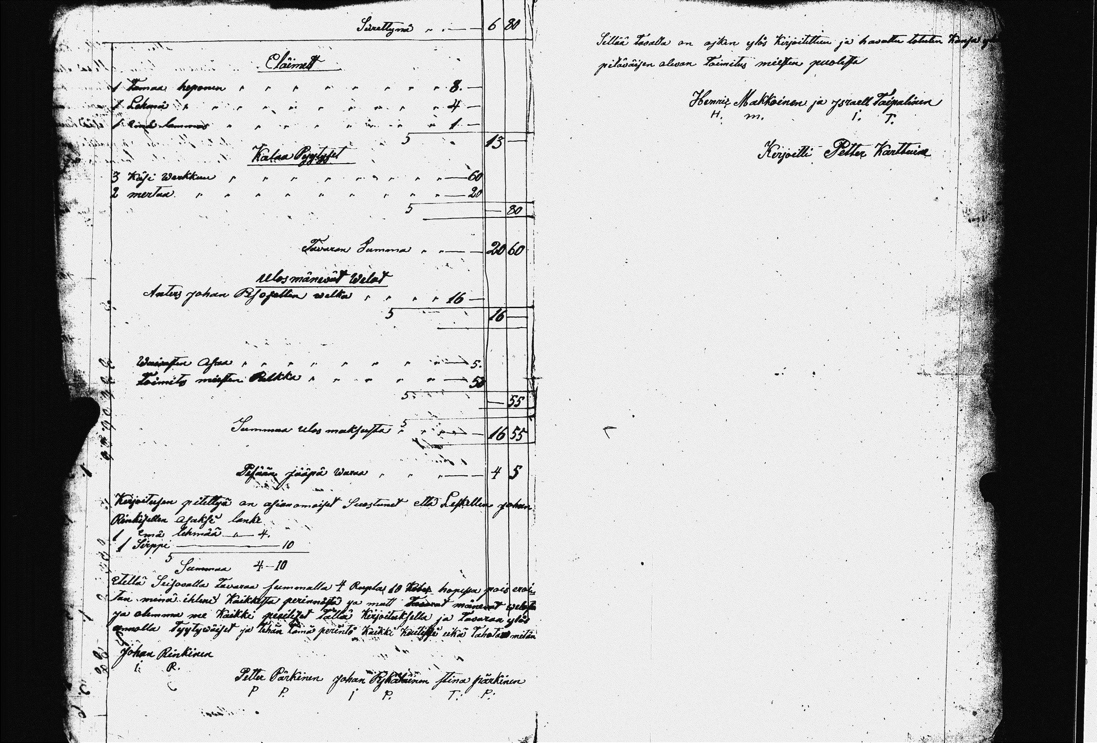 [ ../kirjat/Kirkonkirjat/heinavesi/perukirjoja_1856-1869_uk859/kuvat/19.jpg ]