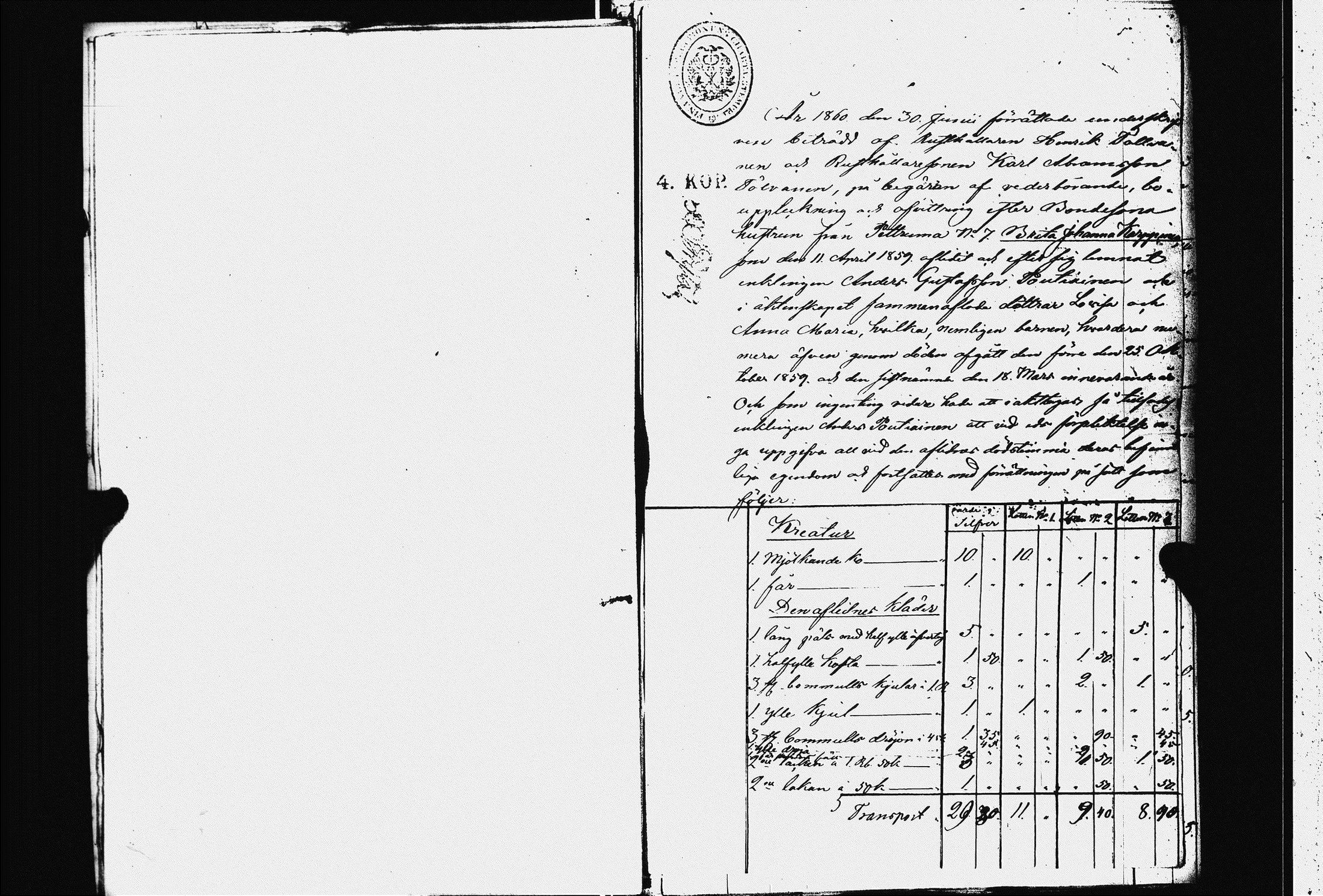 [ ../kirjat/Kirkonkirjat/heinavesi/perukirjoja_1856-1869_uk859/kuvat/216.jpg ]