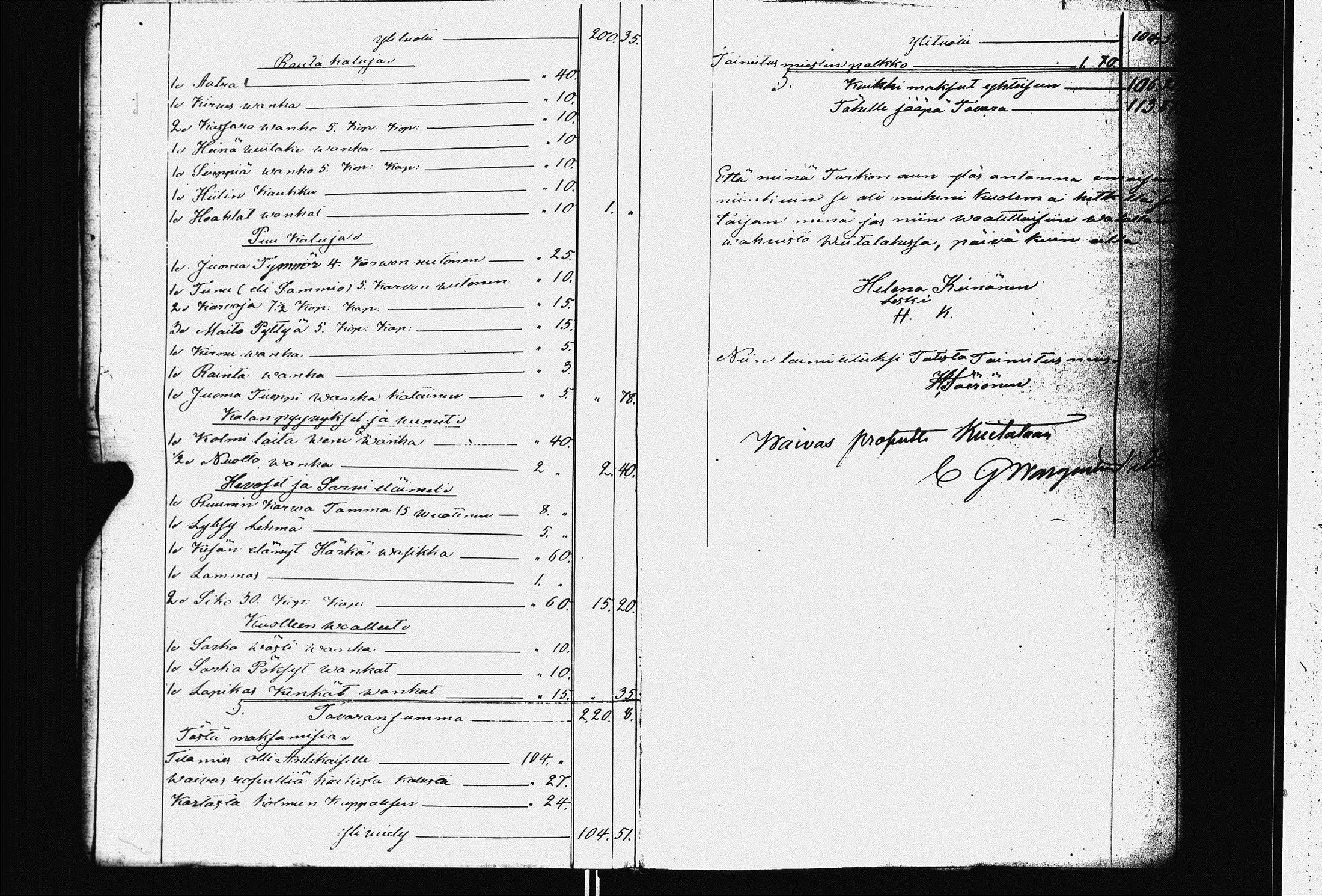 [ ../kirjat/Kirkonkirjat/heinavesi/perukirjoja_1856-1869_uk859/kuvat/219.jpg ]