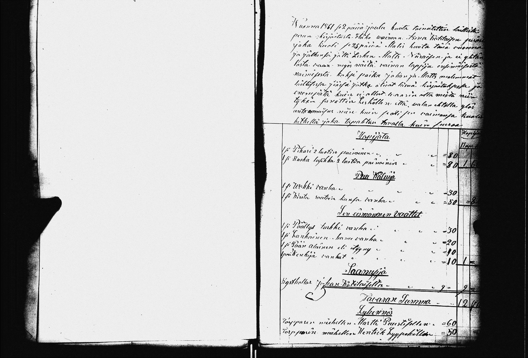 [ ../kirjat/Kirkonkirjat/heinavesi/perukirjoja_1856-1869_uk859/kuvat/249.jpg ]