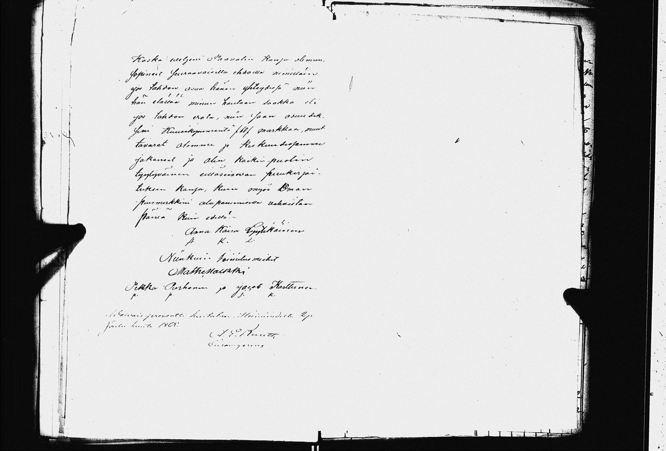 [ ../kirjat/Kirkonkirjat/heinavesi/perukirjoja_1856-1869_uk859/kuvat/376.jpg ]
