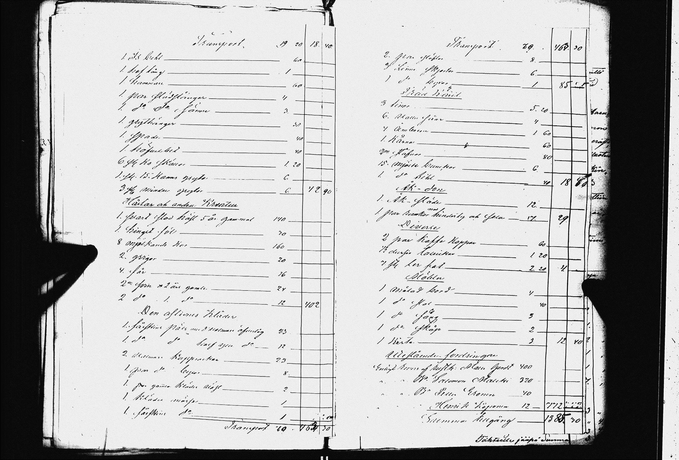 [ ../kirjat/Kirkonkirjat/heinavesi/perukirjoja_1856-1869_uk859/kuvat/384.jpg ]