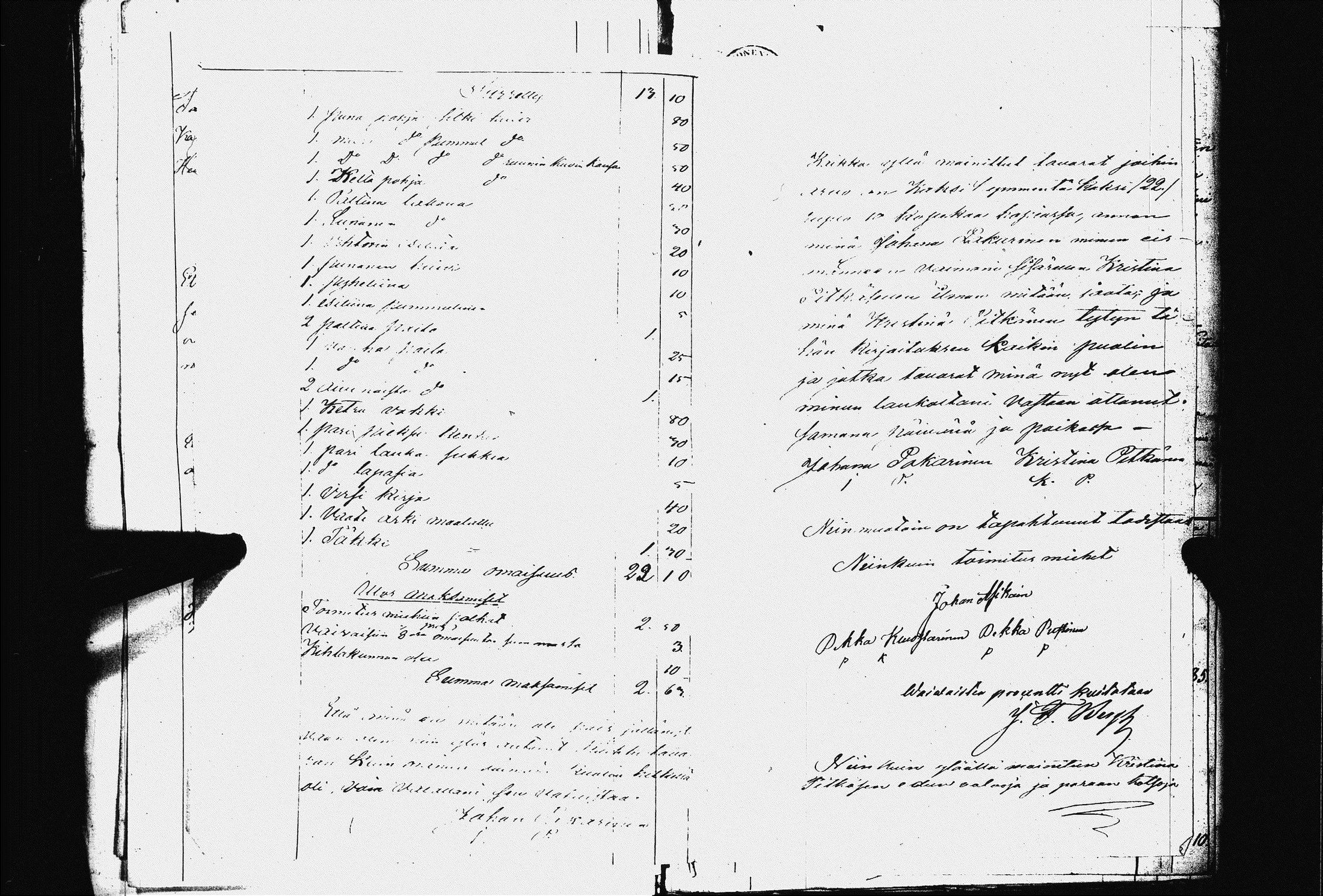[ ../kirjat/Kirkonkirjat/heinavesi/perukirjoja_1856-1869_uk859/kuvat/40.jpg ]