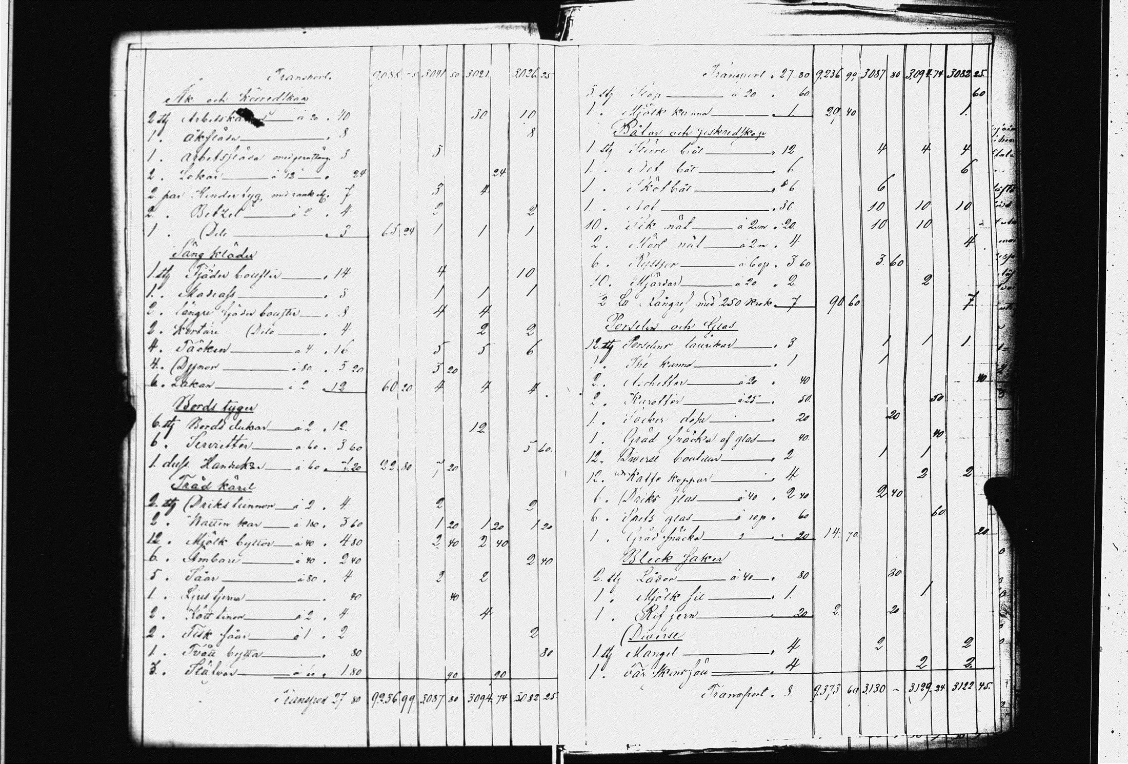 [ ../kirjat/Kirkonkirjat/heinavesi/perukirjoja_1856-1869_uk859/kuvat/449.jpg ]