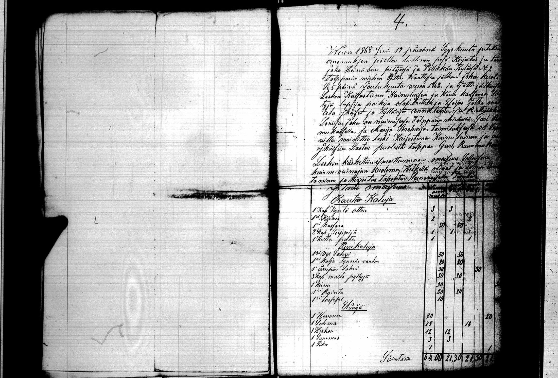 [ ../kirjat/Kirkonkirjat/heinavesi/perukirjoja_1856-1869_uk859/kuvat/467.jpg ]