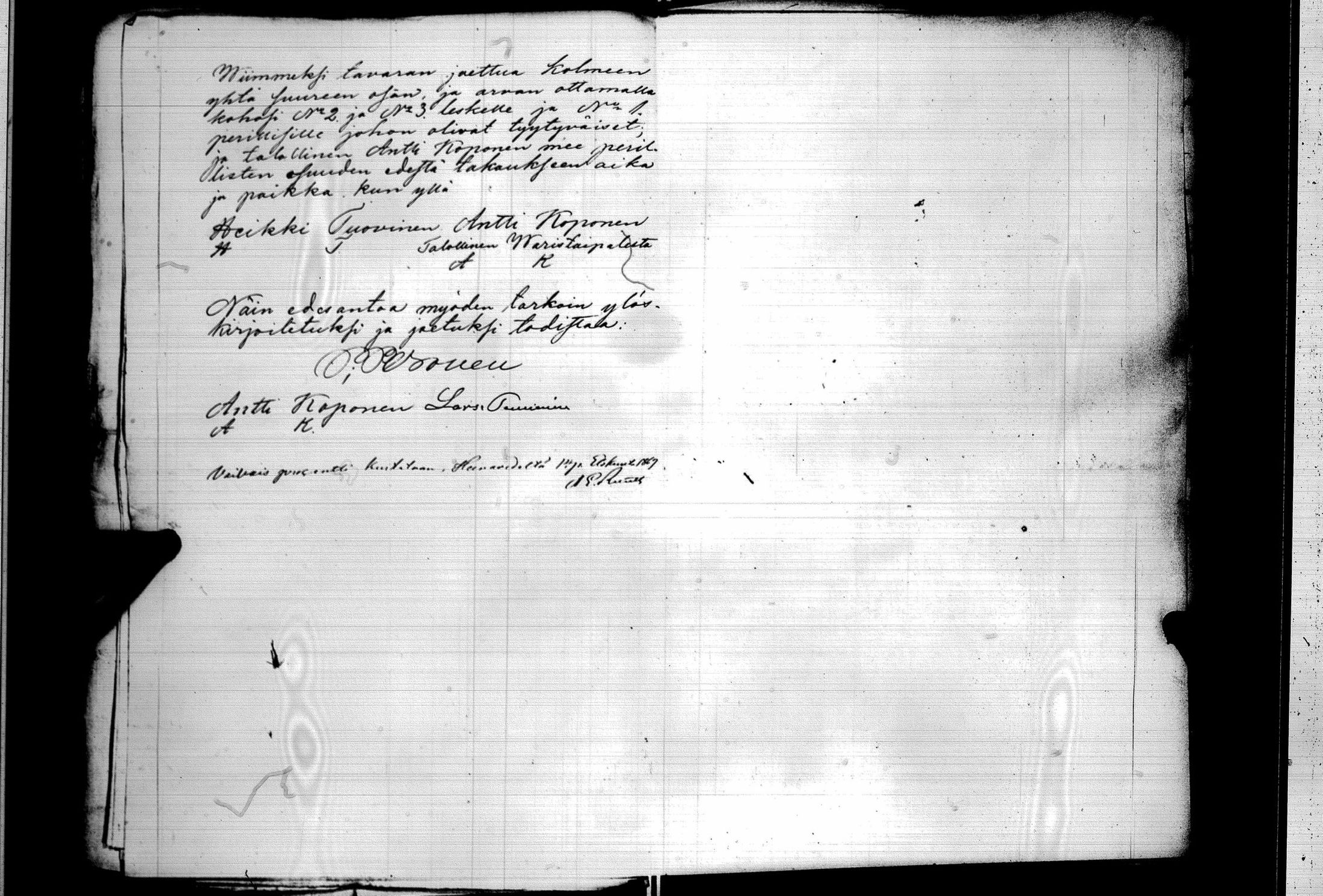 [ ../kirjat/Kirkonkirjat/heinavesi/perukirjoja_1856-1869_uk859/kuvat/499.jpg ]