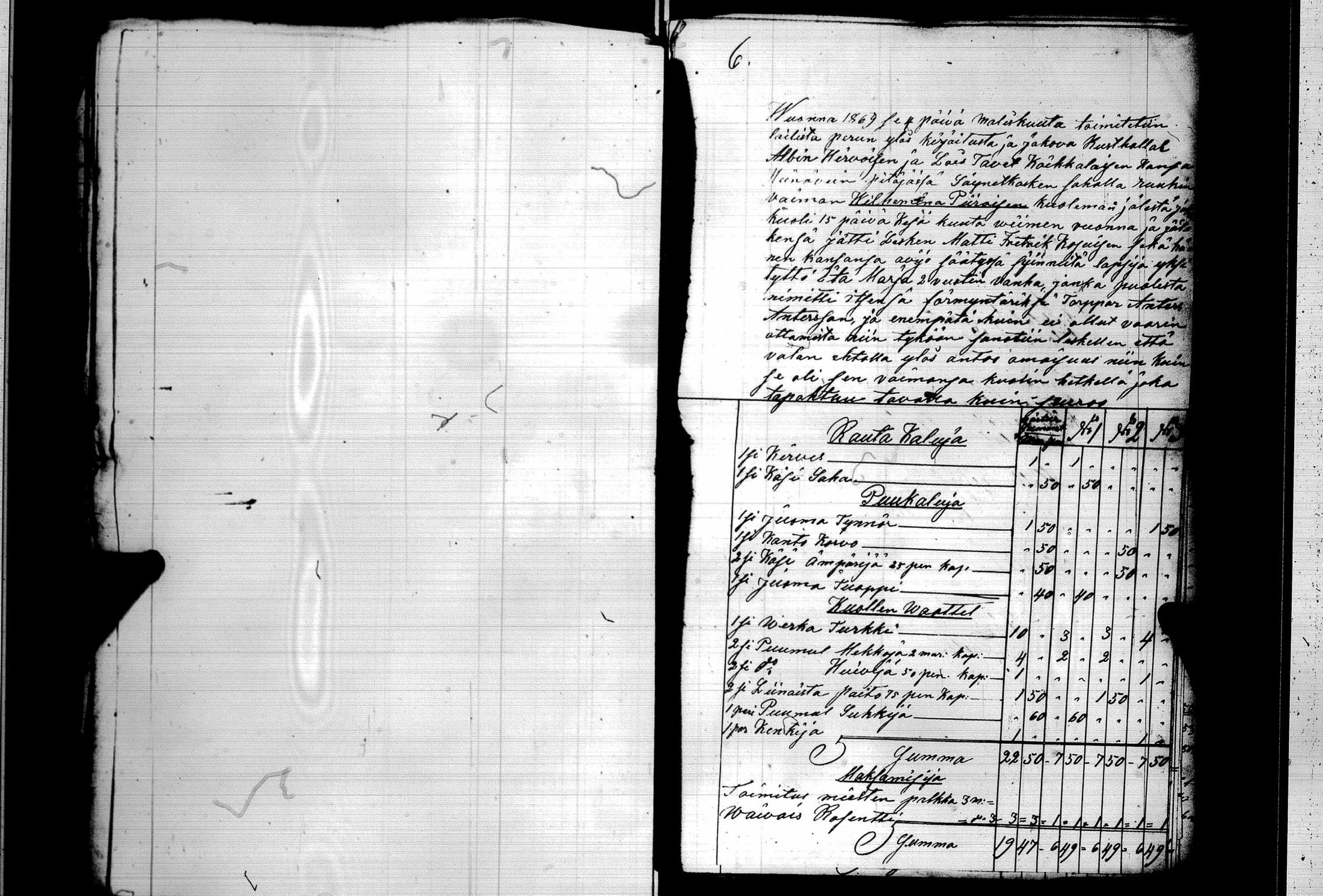 [ ../kirjat/Kirkonkirjat/heinavesi/perukirjoja_1856-1869_uk859/kuvat/508.jpg ]