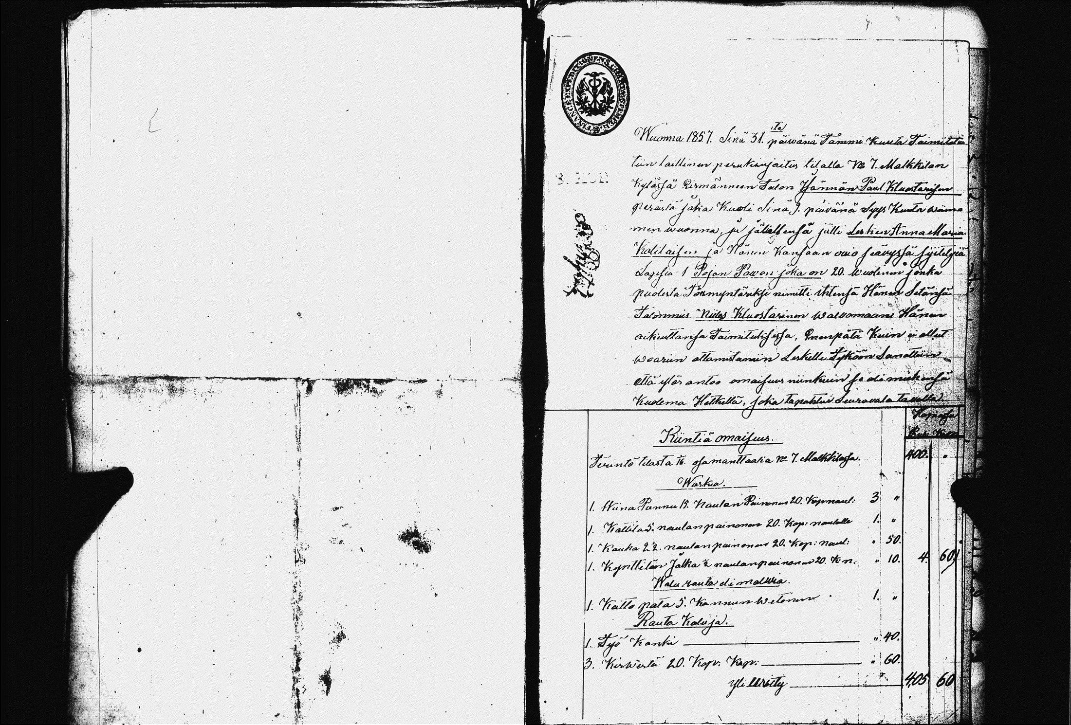 [ ../kirjat/Kirkonkirjat/heinavesi/perukirjoja_1856-1869_uk859/kuvat/53.jpg ]