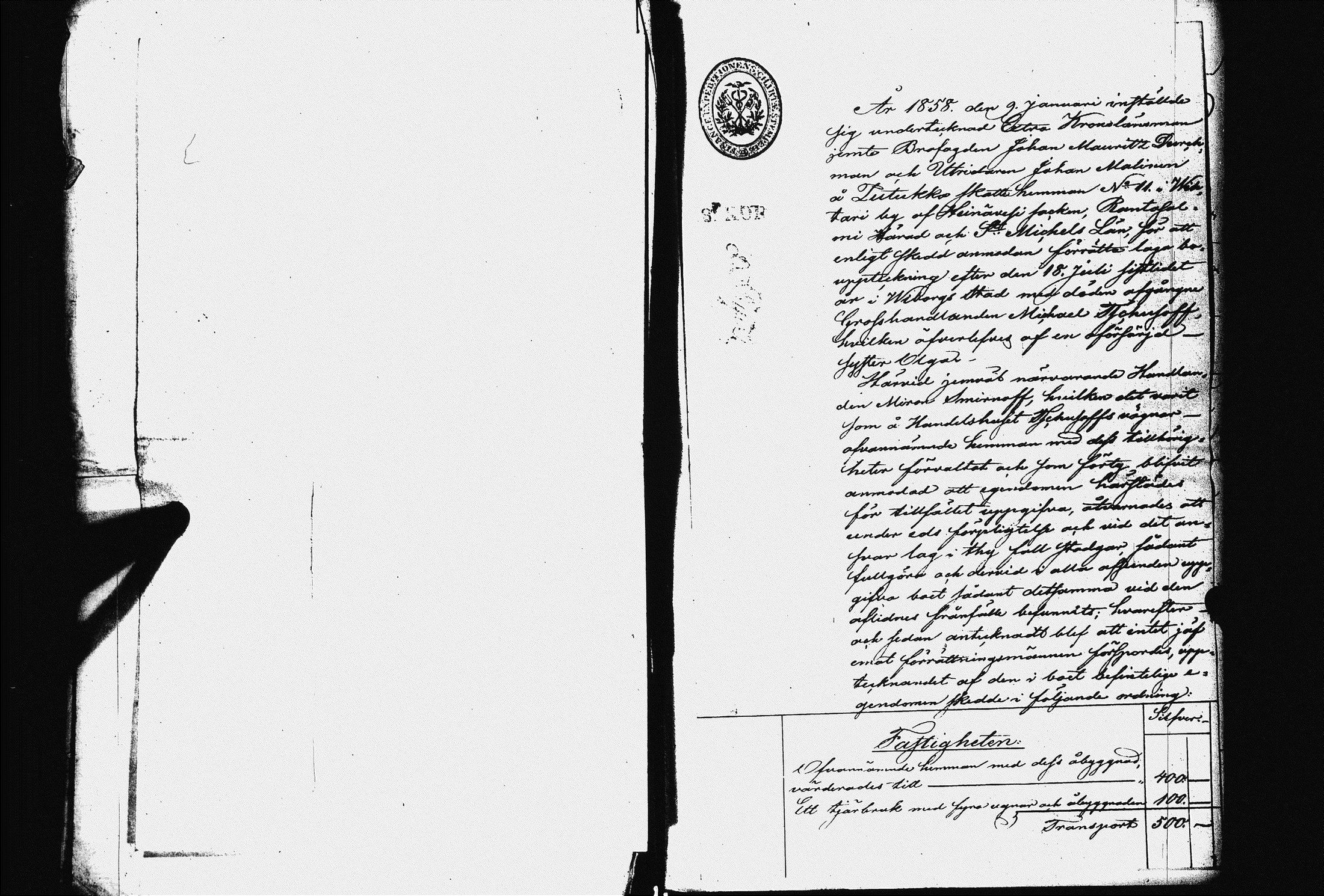 [ ../kirjat/Kirkonkirjat/heinavesi/perukirjoja_1856-1869_uk859/kuvat/68.jpg ]