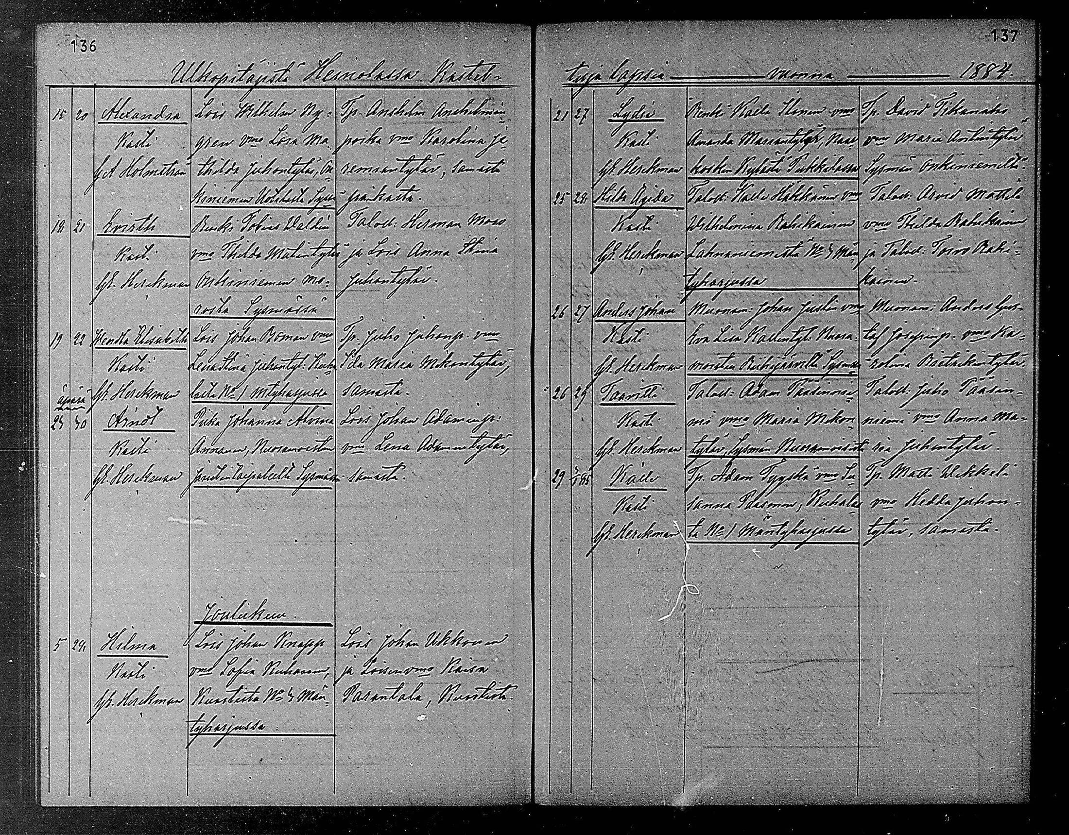 [ ../kirjat/Kirkonkirjat/heinola/vierasseurakuntalaisia_1863-1889_msrk_mko215-218/kuvat/71.jpg ]