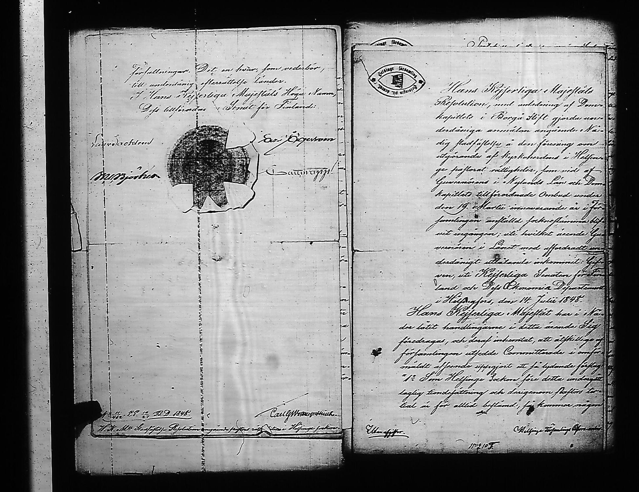 [ ../kirjat/Kirkonkirjat/helsingin_pitaja/asiakirjoja_1817-1848_es243/kuvat/11.jpg ]