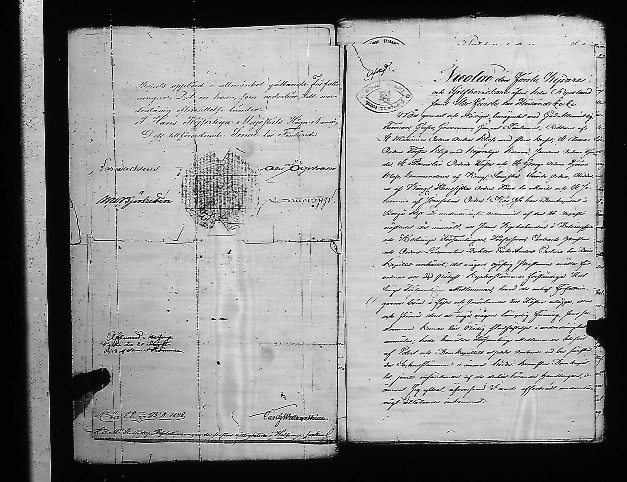 [ ../kirjat/Kirkonkirjat/helsingin_pitaja/asiakirjoja_1817-1848_es243/kuvat/13.jpg ]