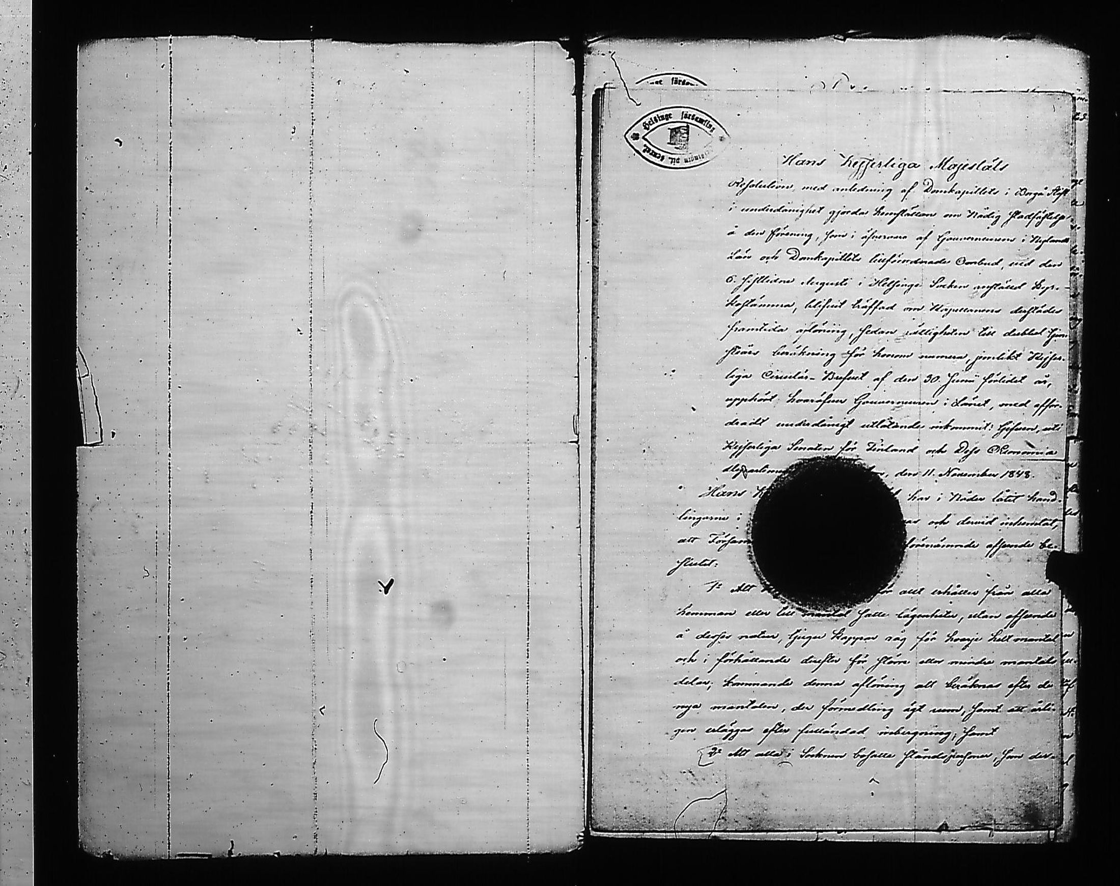 [ ../kirjat/Kirkonkirjat/helsingin_pitaja/asiakirjoja_1817-1848_es243/kuvat/7.jpg ]