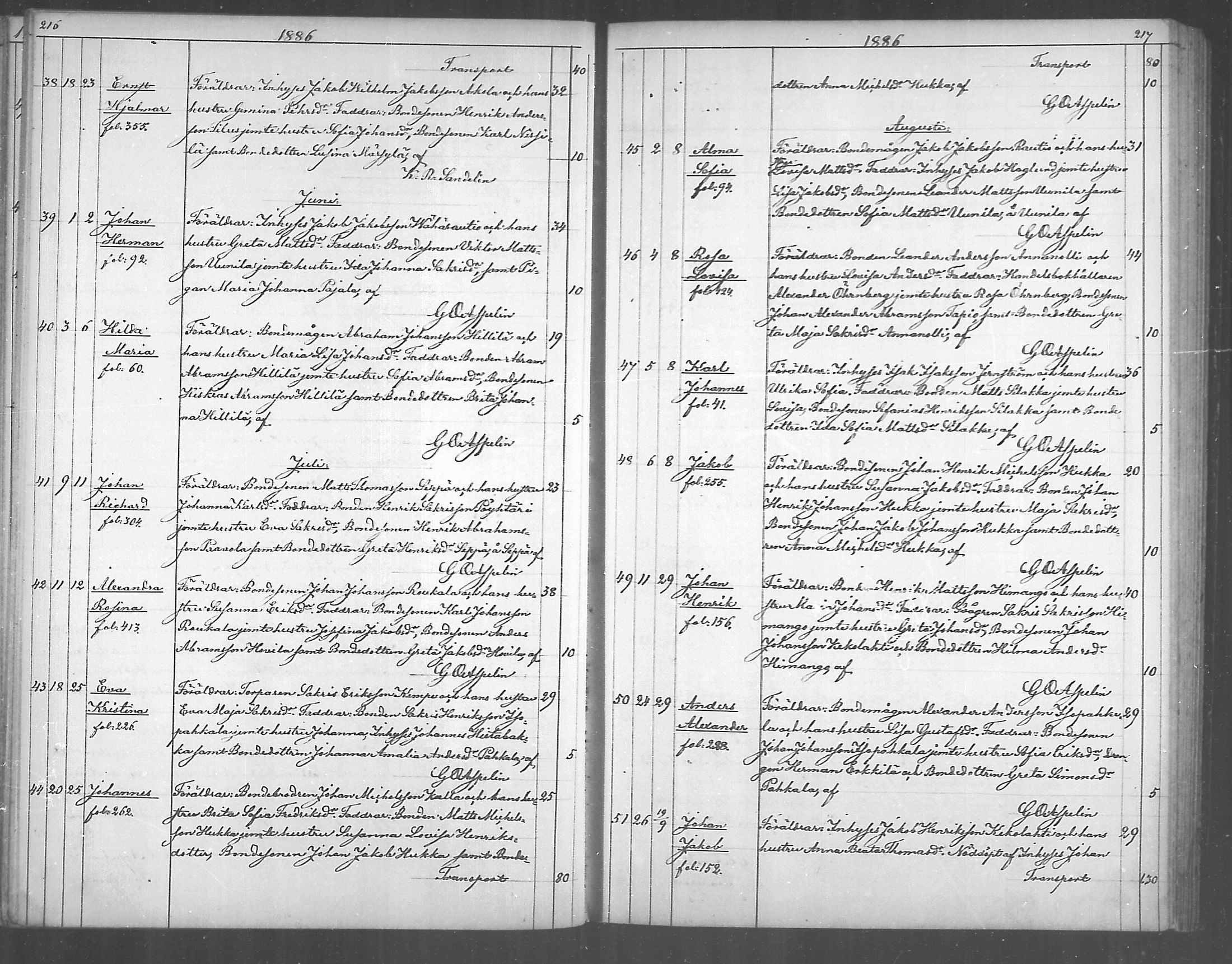 [ ../kirjat/Kirkonkirjat/himanka/syntyneet_1872-1890_mko222-226/kuvat/110.jpg ]