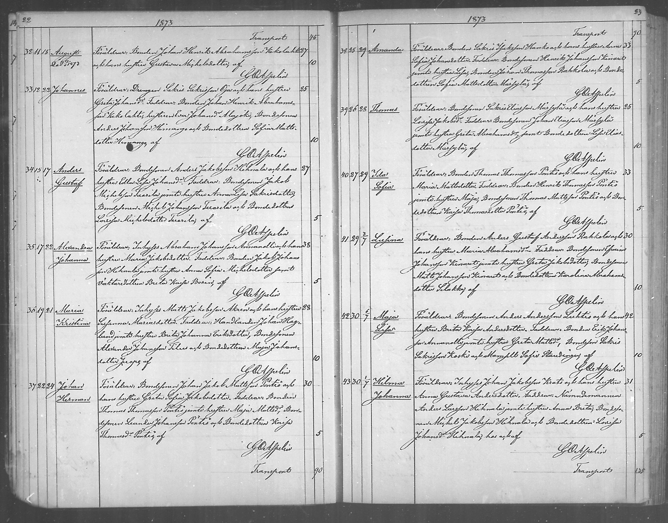 [ ../kirjat/Kirkonkirjat/himanka/syntyneet_1872-1890_mko222-226/kuvat/12.jpg ]