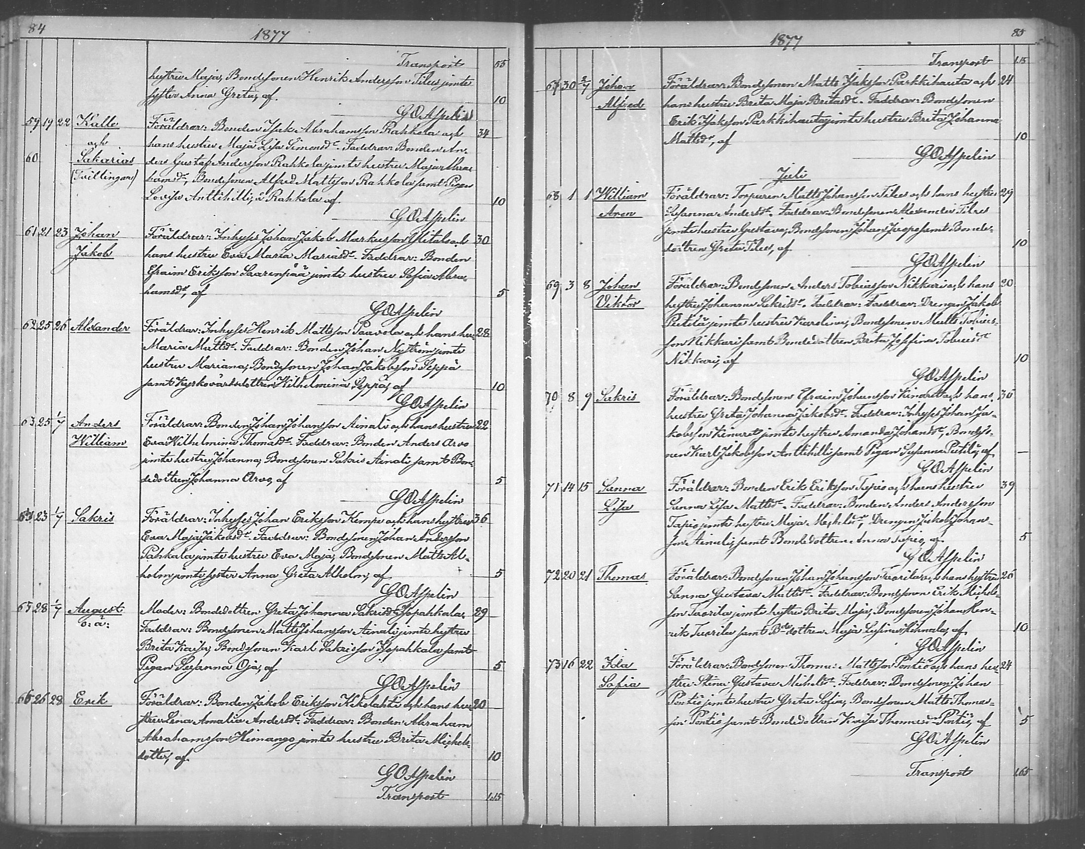 [ ../kirjat/Kirkonkirjat/himanka/syntyneet_1872-1890_mko222-226/kuvat/43.jpg ]