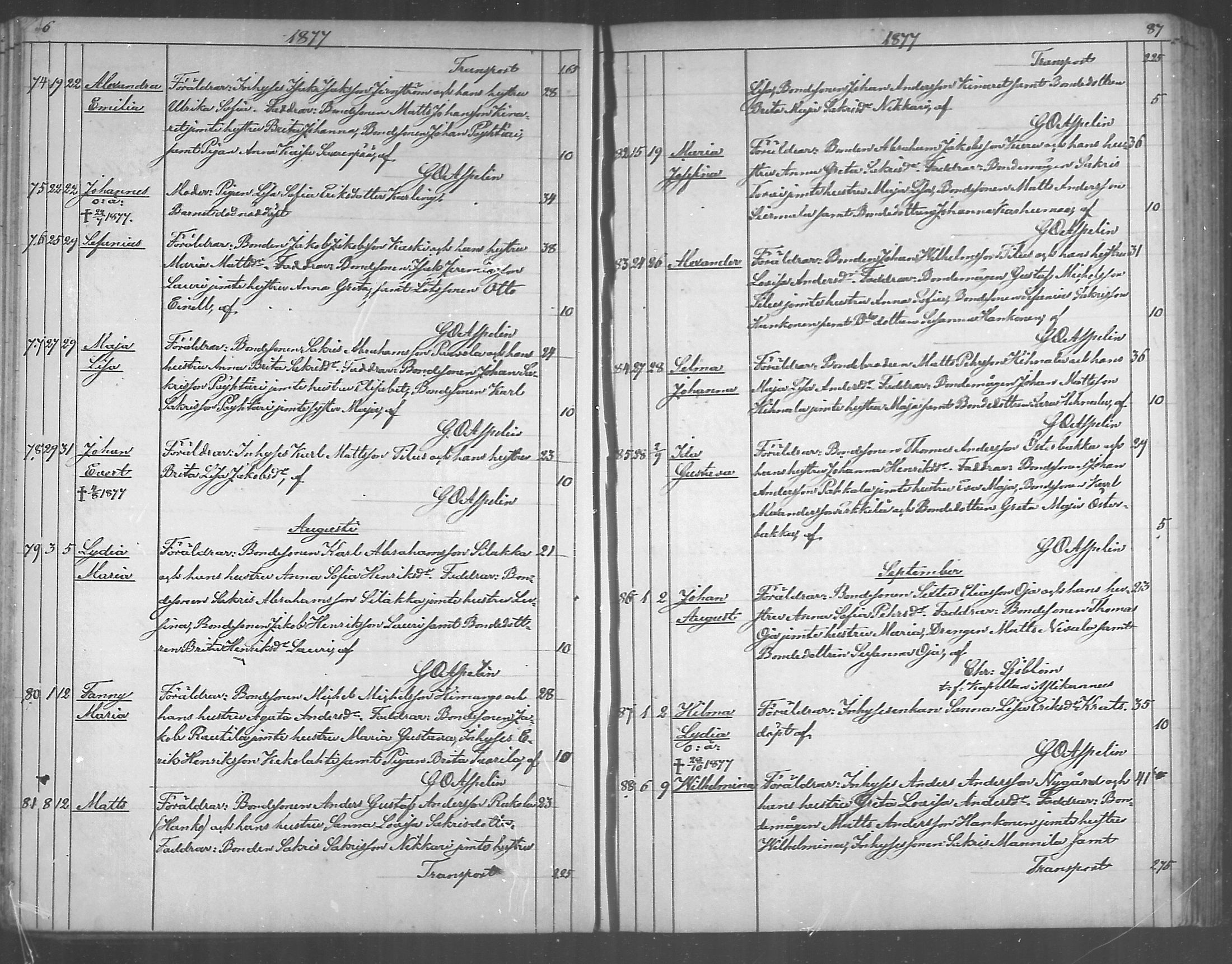 [ ../kirjat/Kirkonkirjat/himanka/syntyneet_1872-1890_mko222-226/kuvat/44.jpg ]