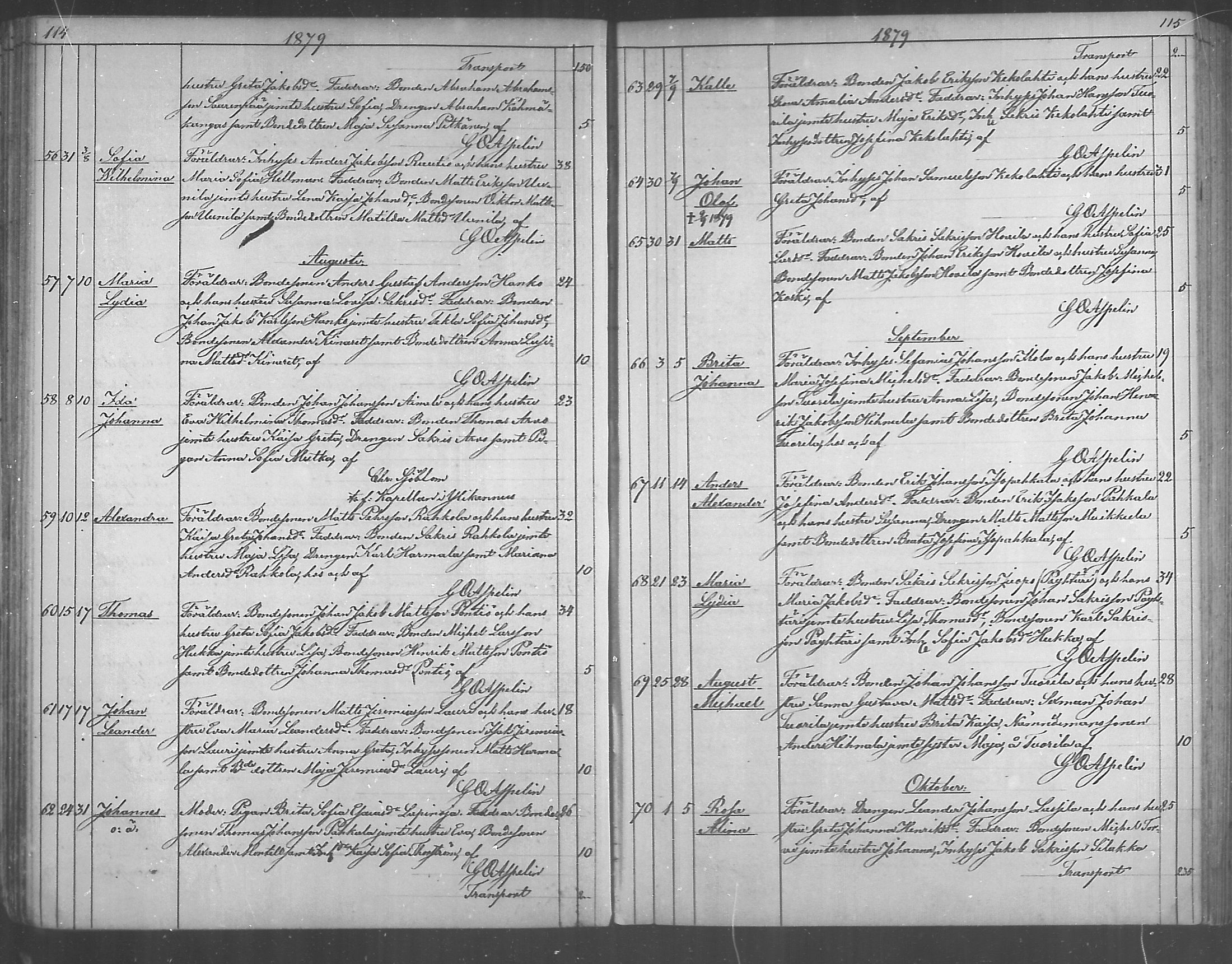 [ ../kirjat/Kirkonkirjat/himanka/syntyneet_1872-1890_mko222-226/kuvat/58.jpg ]
