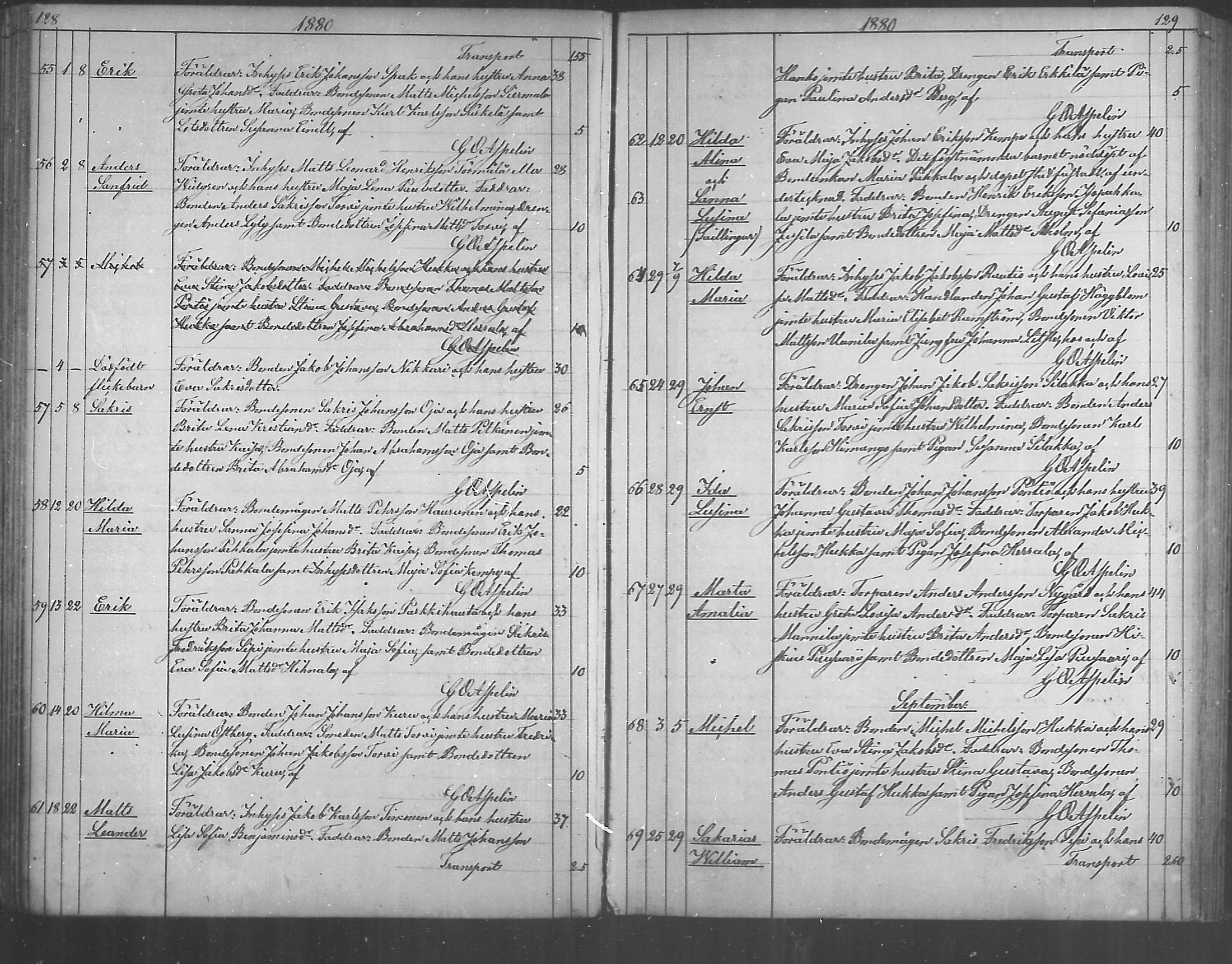 [ ../kirjat/Kirkonkirjat/himanka/syntyneet_1872-1890_mko222-226/kuvat/65.jpg ]