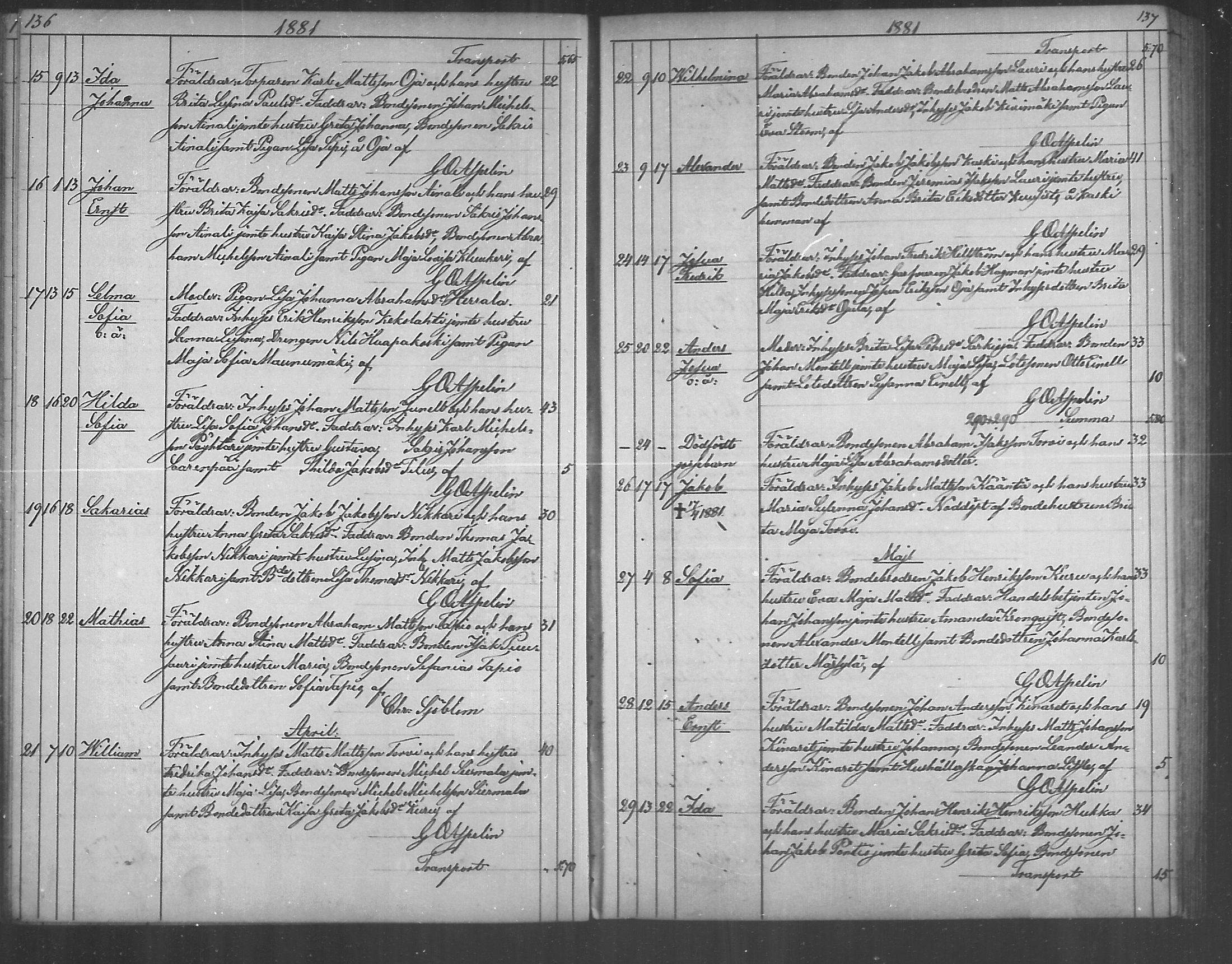 [ ../kirjat/Kirkonkirjat/himanka/syntyneet_1872-1890_mko222-226/kuvat/69.jpg ]