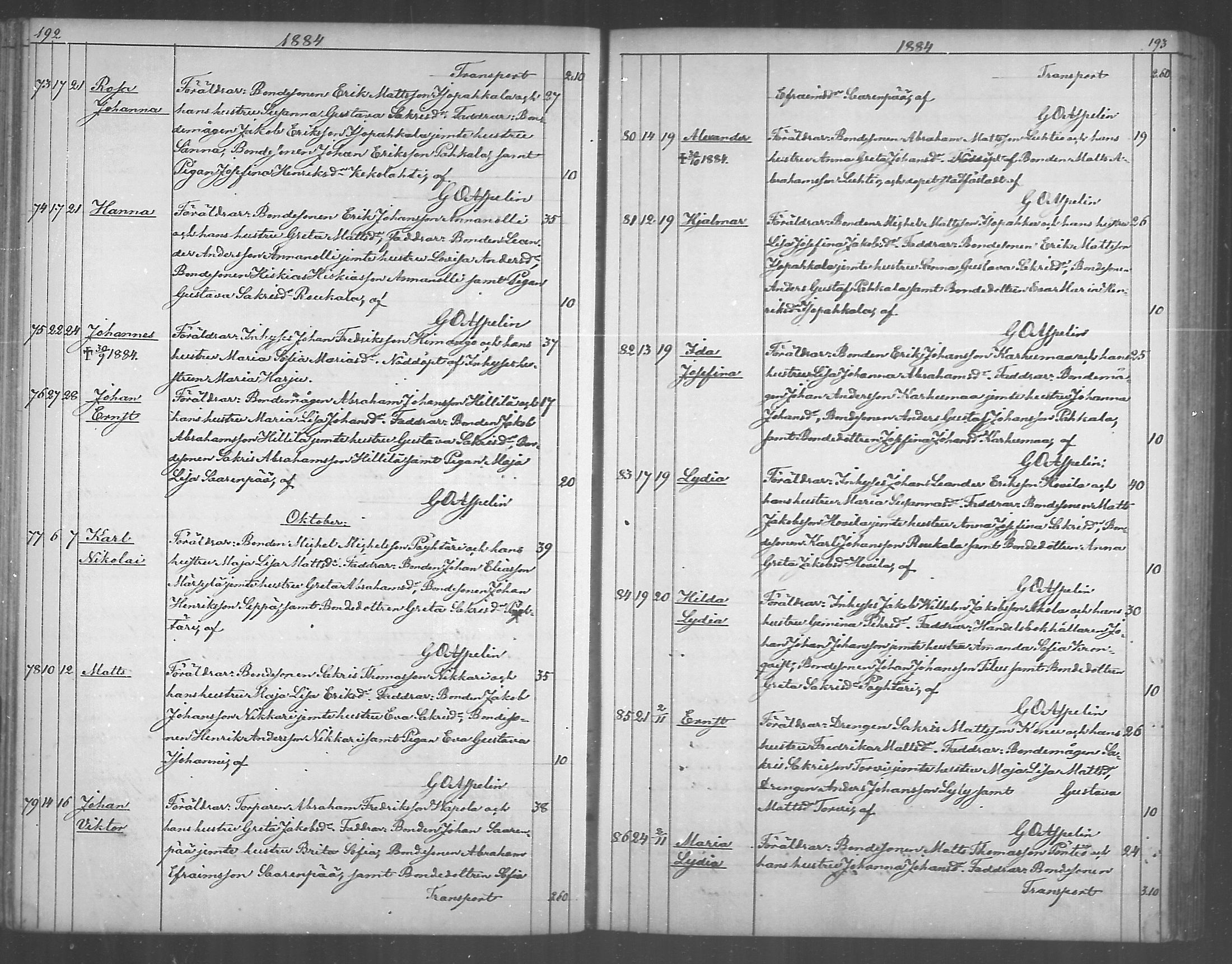 [ ../kirjat/Kirkonkirjat/himanka/syntyneet_1872-1890_mko222-226/kuvat/98.jpg ]