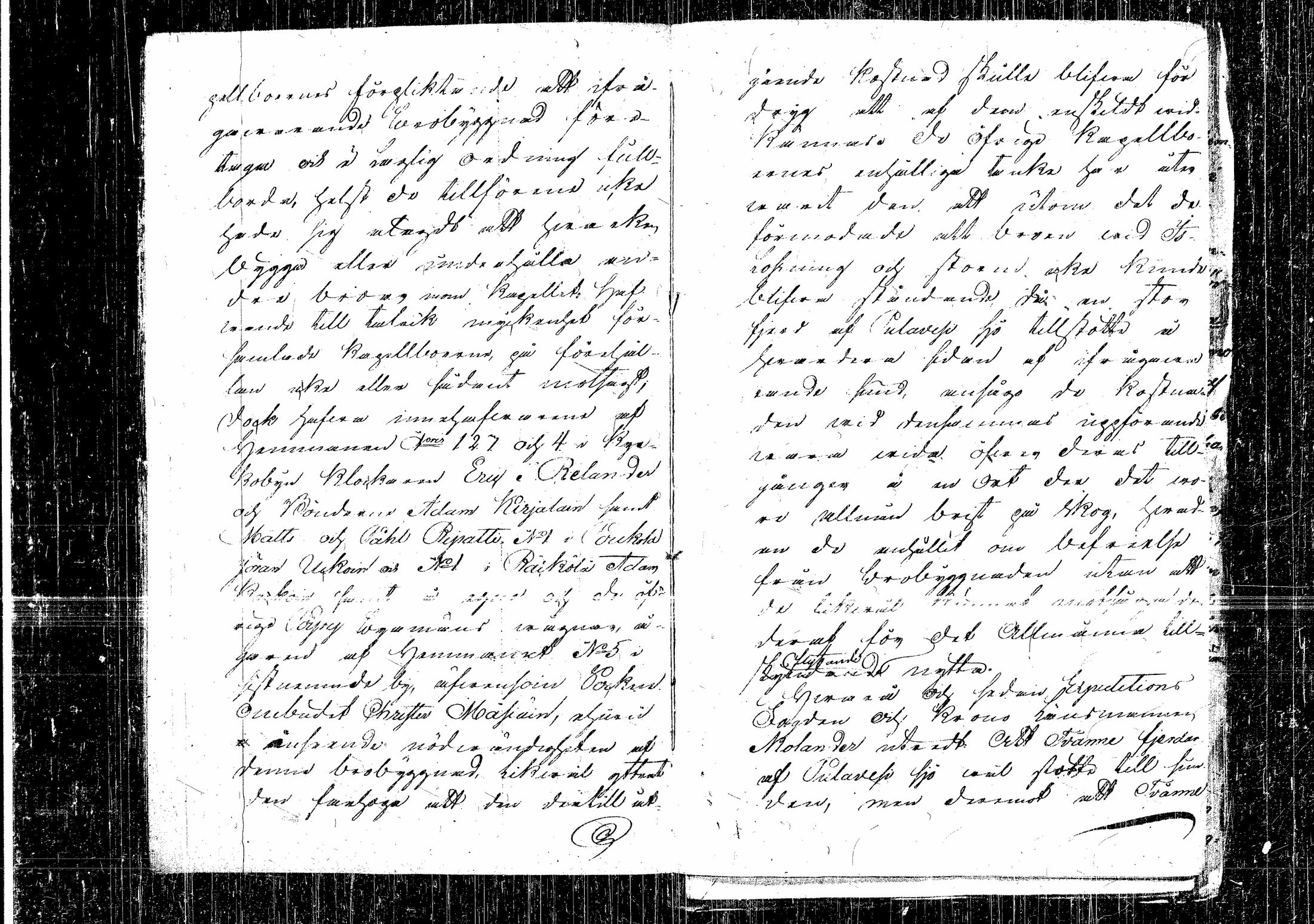 [ ../kirjat/Kirkonkirjat/hirvensalmi/asiakirjoja_1819-1860_tk1090/kuvat/11.jpg ]