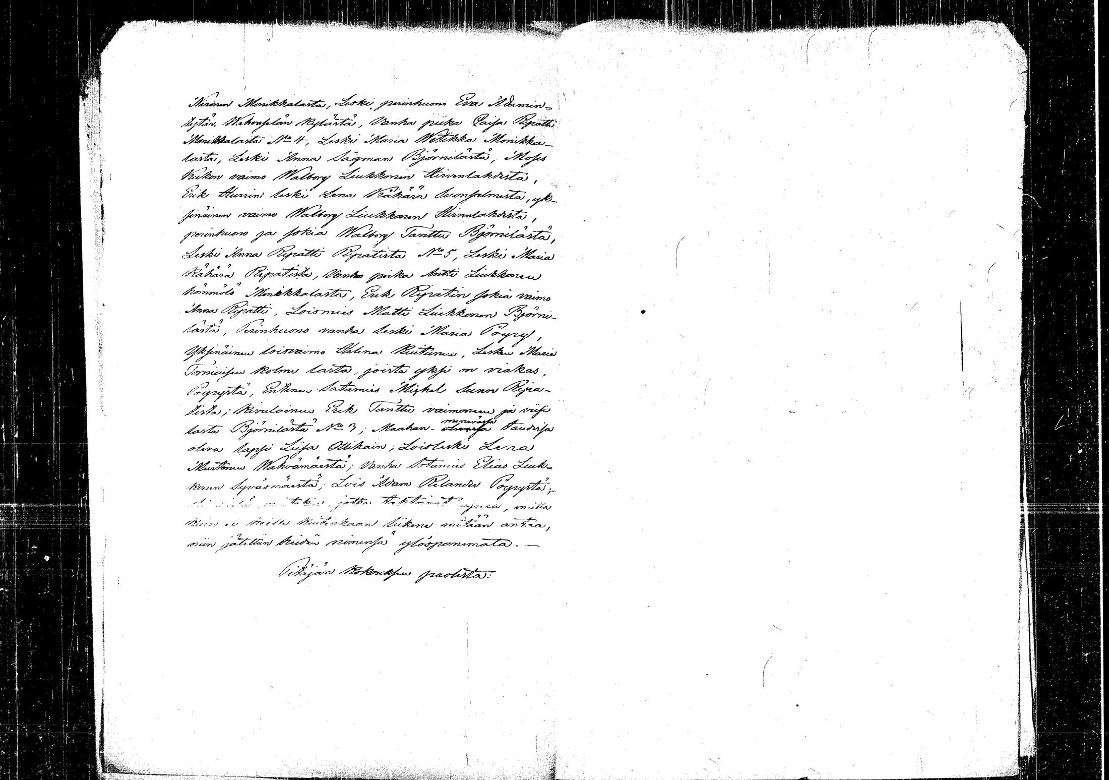 [ ../kirjat/Kirkonkirjat/hirvensalmi/asiakirjoja_1819-1860_tk1090/kuvat/222.jpg ]