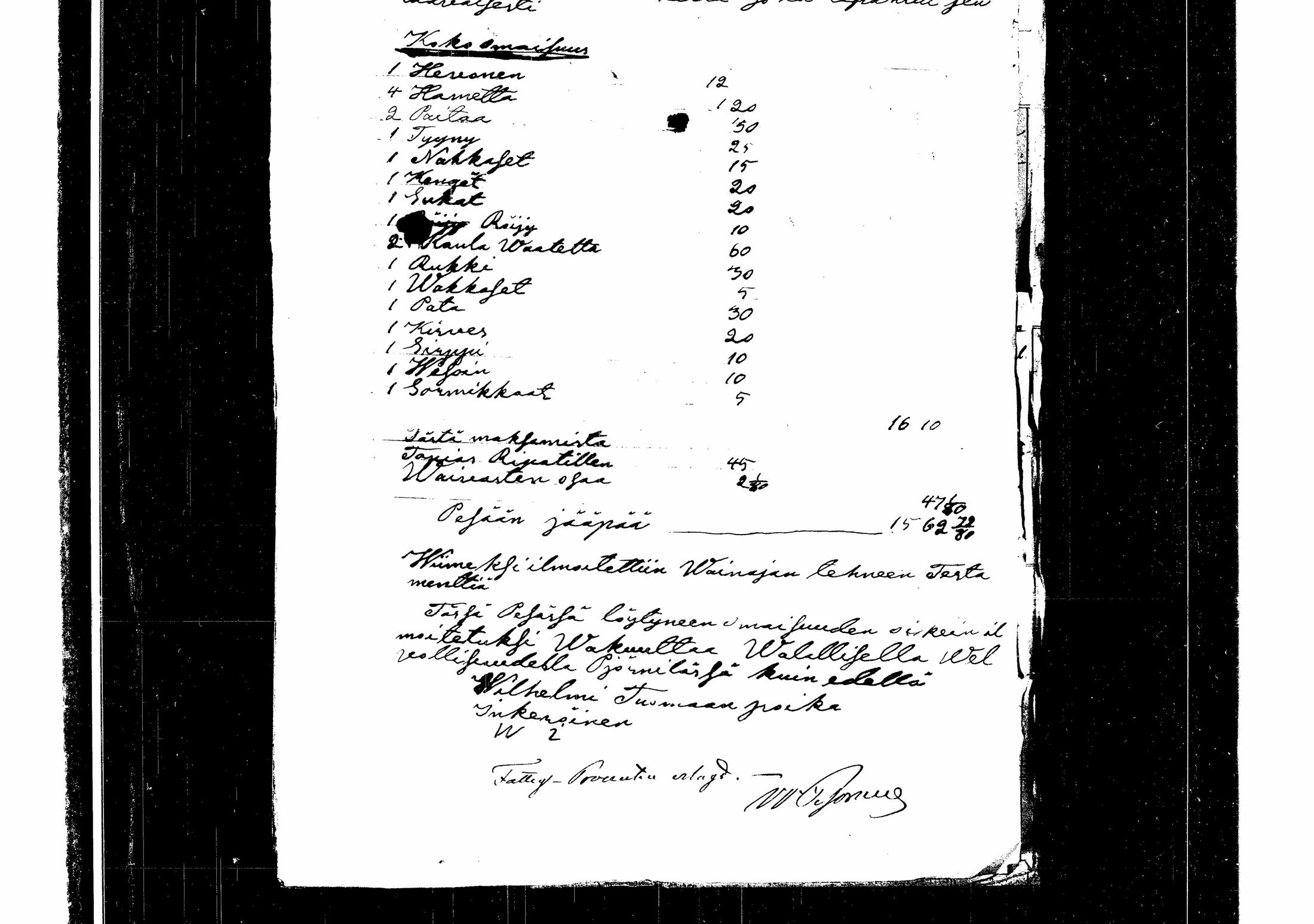 [ ../kirjat/Kirkonkirjat/hirvensalmi/perukirjoja_1840-1863_tk1089/kuvat/5.jpg ]