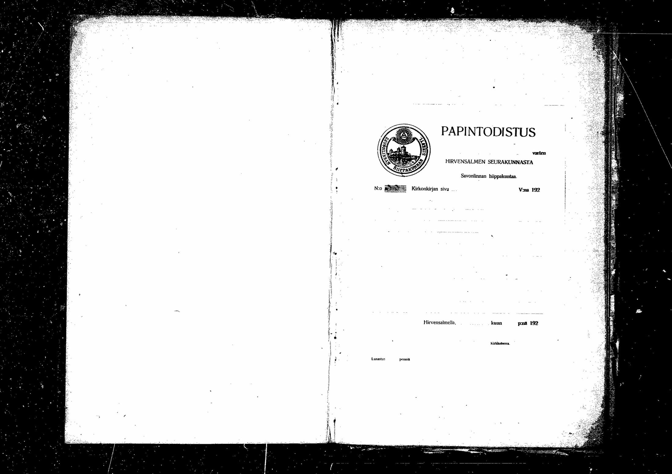 [ ../kirjat/Kirkonkirjat/hirvensalmi/vierasseurakuntalaisia_1880-1885_mko1/kuvat/1.jpg ]