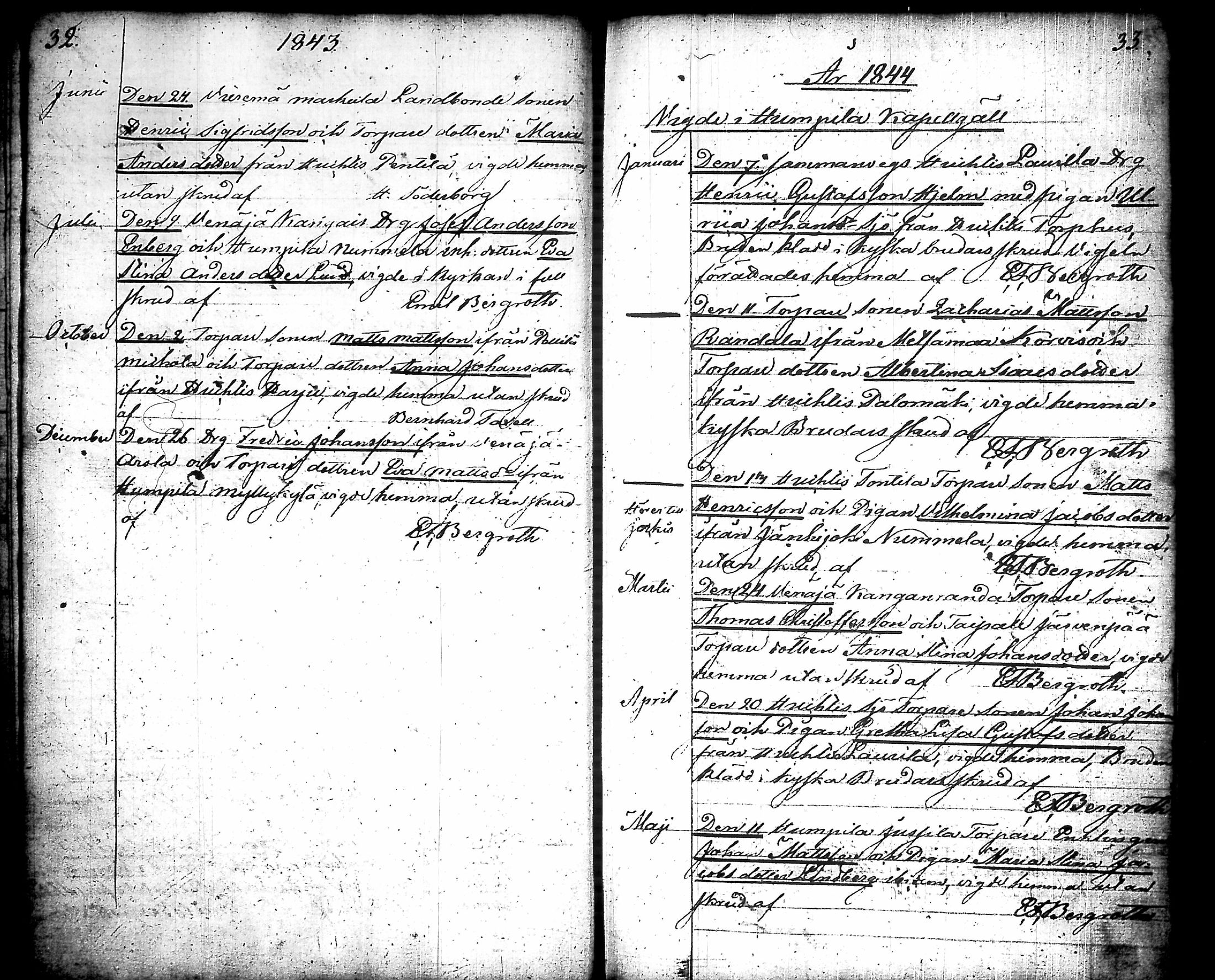 [ ../kirjat/Kirkonkirjat/humppila/vihityt-kuolleet_1825-1883_tk628/kuvat/22.jpg ]