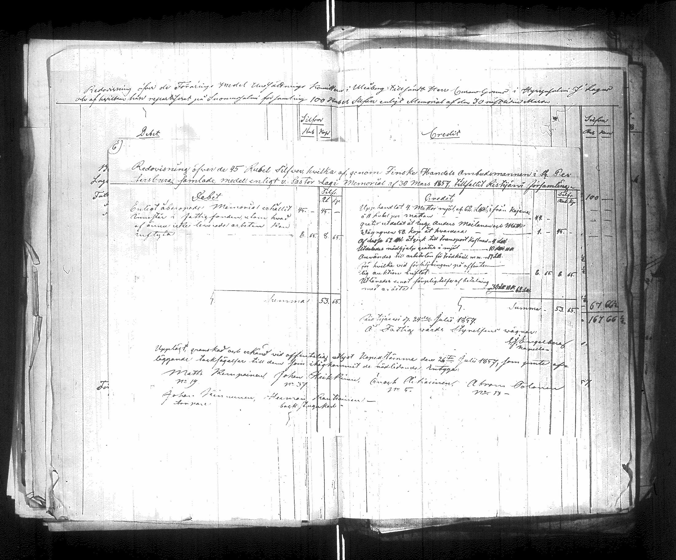 [ ../kirjat/Kirkonkirjat/hyrynsalmi/asiakirjoja_1833-1883_ik179-180/kuvat/220.jpg ]