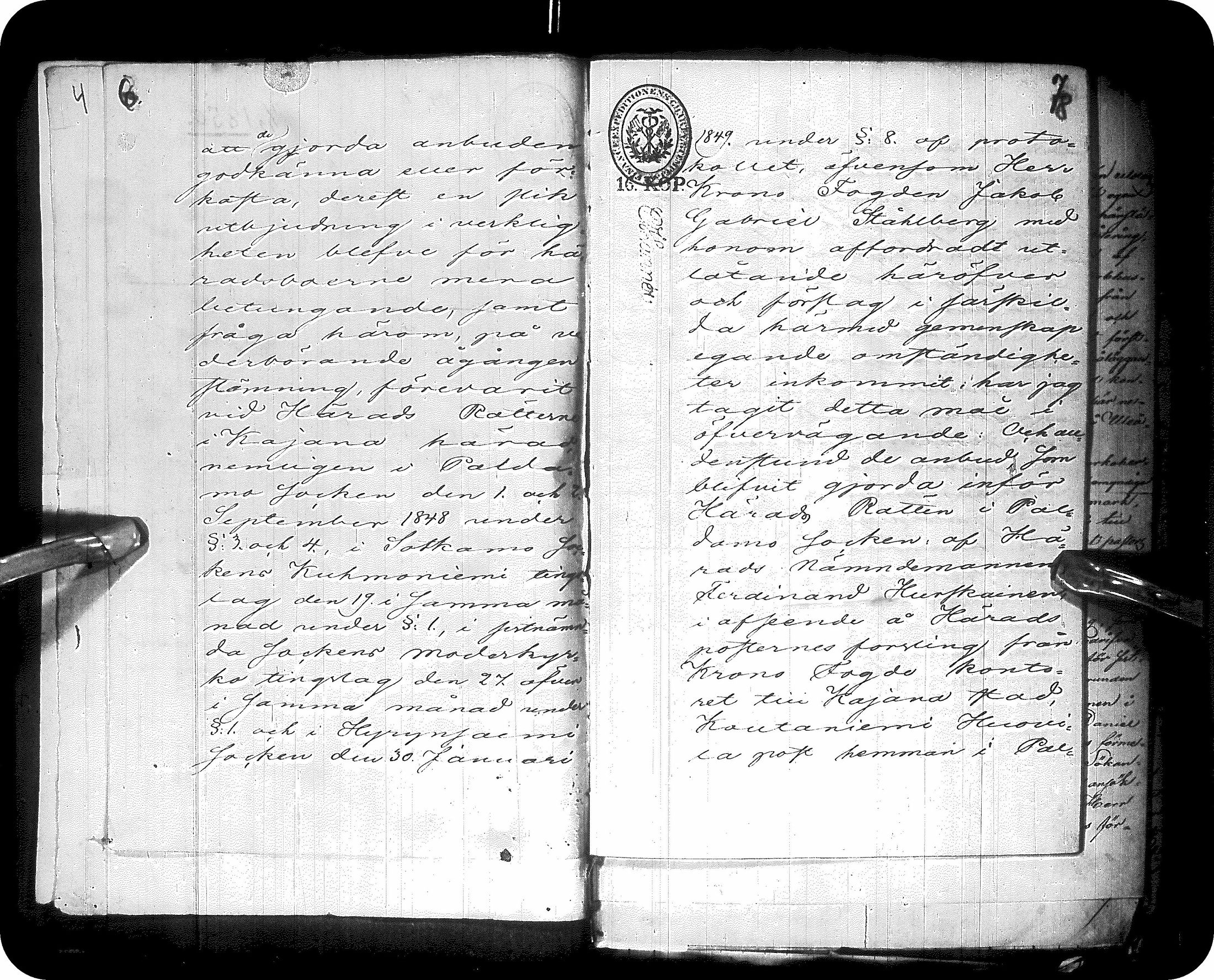 [ ../kirjat/Kirkonkirjat/hyrynsalmi/asiakirjoja_1833-1883_ik179-180/kuvat/425.jpg ]