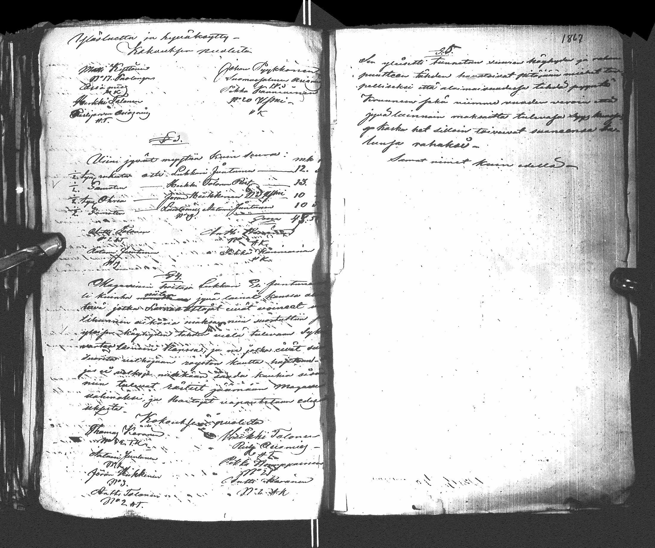 [ ../kirjat/Kirkonkirjat/hyrynsalmi/pitajankokouksia_1850-1888_ik178-179/kuvat/367.jpg ]