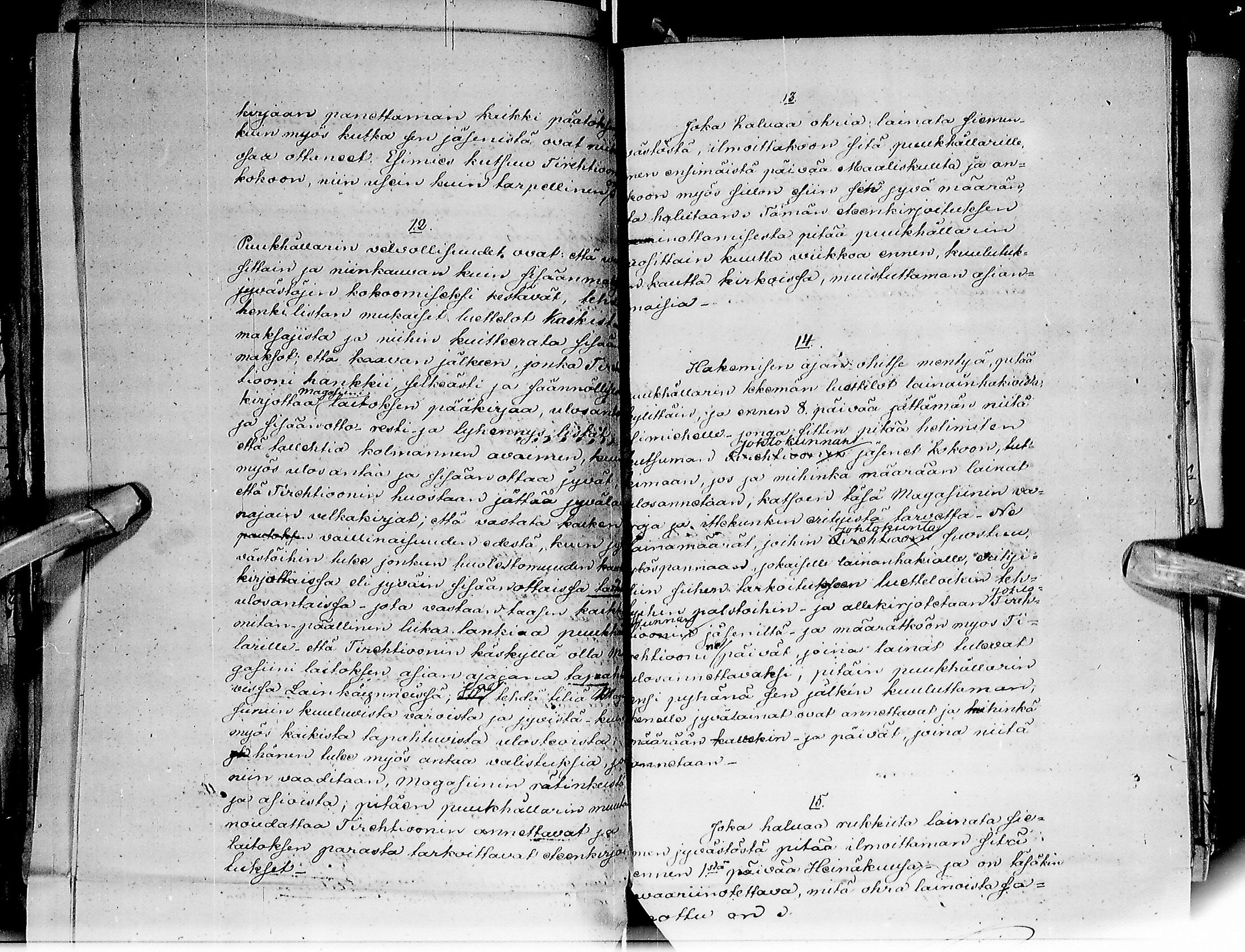 [ ../kirjat/Kirkonkirjat/ii/asiakirjoja_1668-1870_ik264/kuvat/85.jpg ]