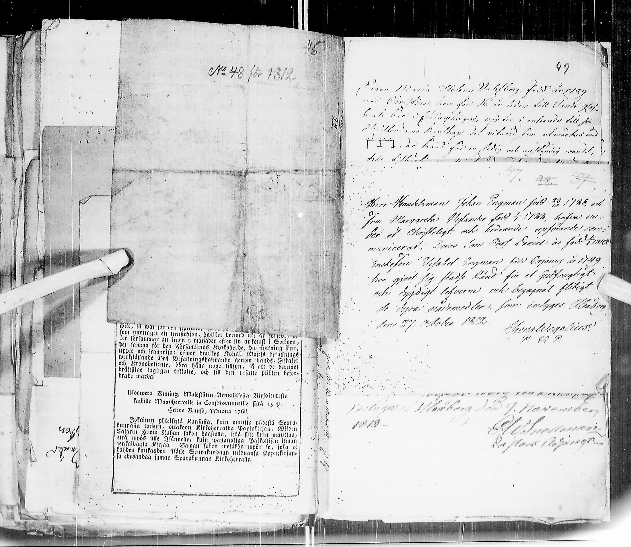 [ ../kirjat/Kirkonkirjat/ii/muuttokirjoja_1805-1812_ik258/kuvat/211.jpg ]