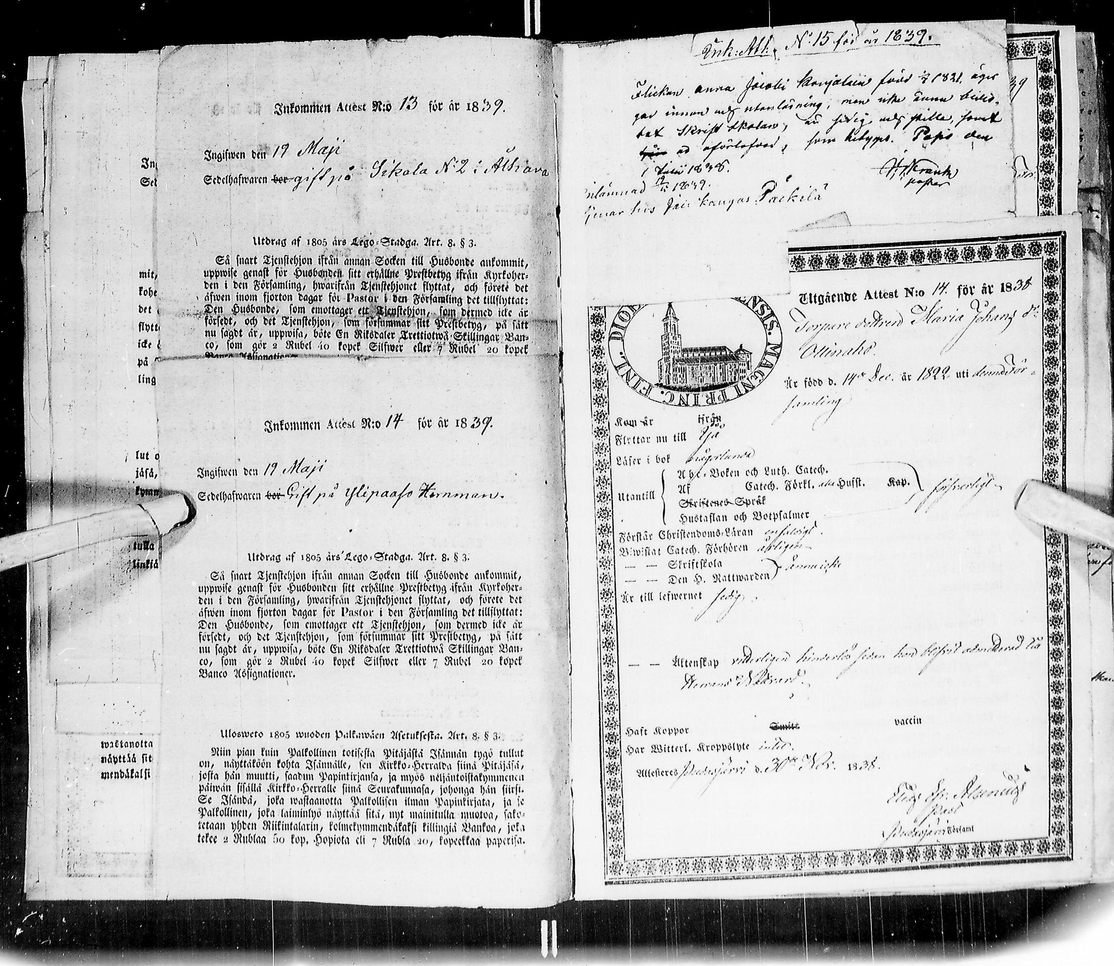 [ ../kirjat/Kirkonkirjat/ii/muuttokirjoja_1839-1843_ik259/kuvat/21.jpg ]