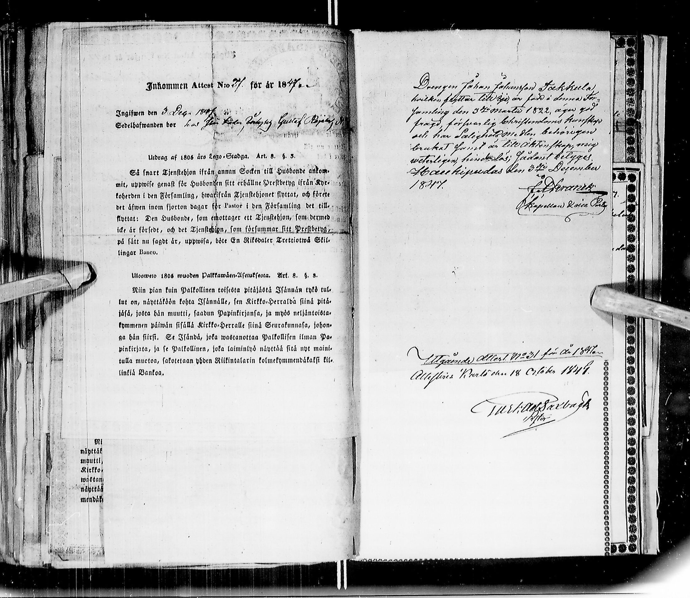 [ ../kirjat/Kirkonkirjat/ii/muuttokirjoja_1844-1847_ik259/kuvat/194.jpg ]