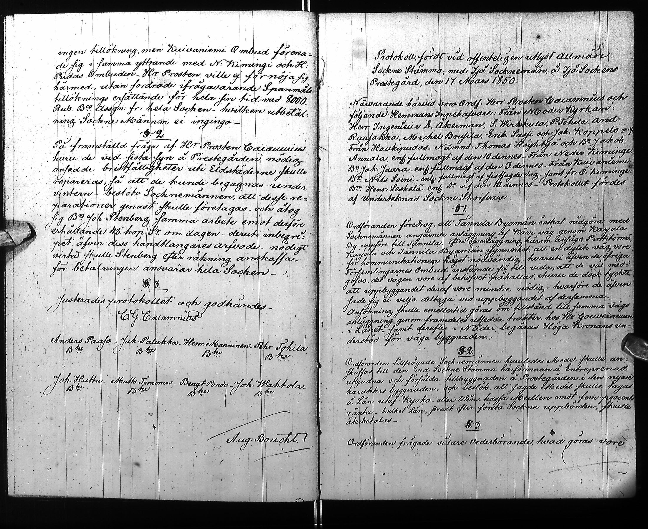 [ ../kirjat/Kirkonkirjat/ii/pitajankokouksia_1849-1862_ik260/kuvat/13.jpg ]