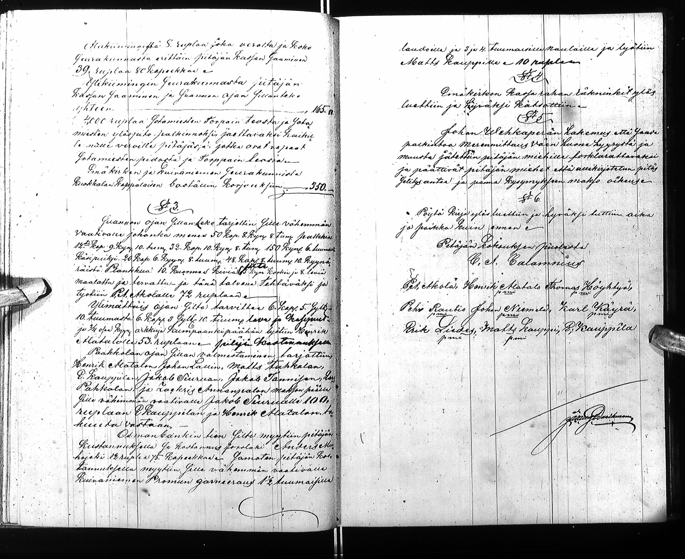 [ ../kirjat/Kirkonkirjat/ii/pitajankokouksia_1849-1862_ik260/kuvat/69.jpg ]