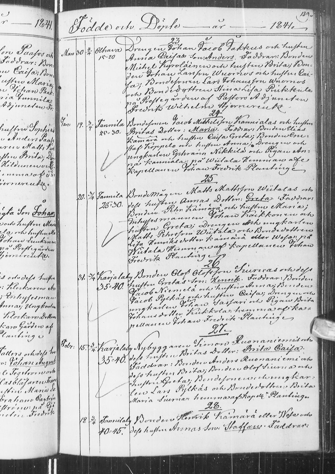 [ ../kirjat/Kirkonkirjat/ii/syntyneet_1831-1851_ik256/kuvat/150.jpg ]