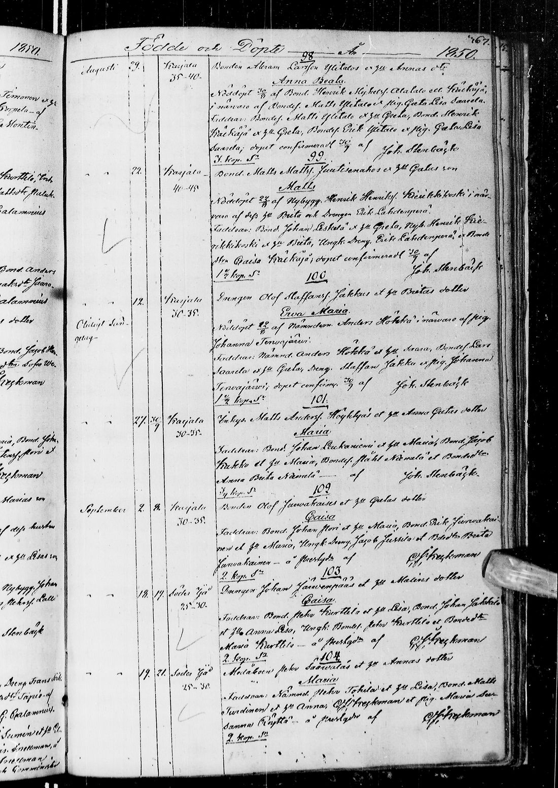 [ ../kirjat/Kirkonkirjat/ii/syntyneet_1831-1851_ik256/kuvat/380.jpg ]
