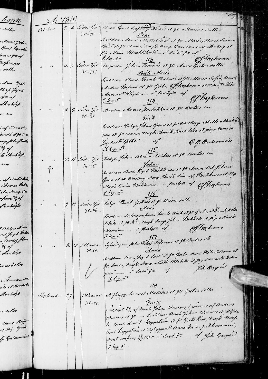 [ ../kirjat/Kirkonkirjat/ii/syntyneet_1831-1851_ik256/kuvat/382.jpg ]