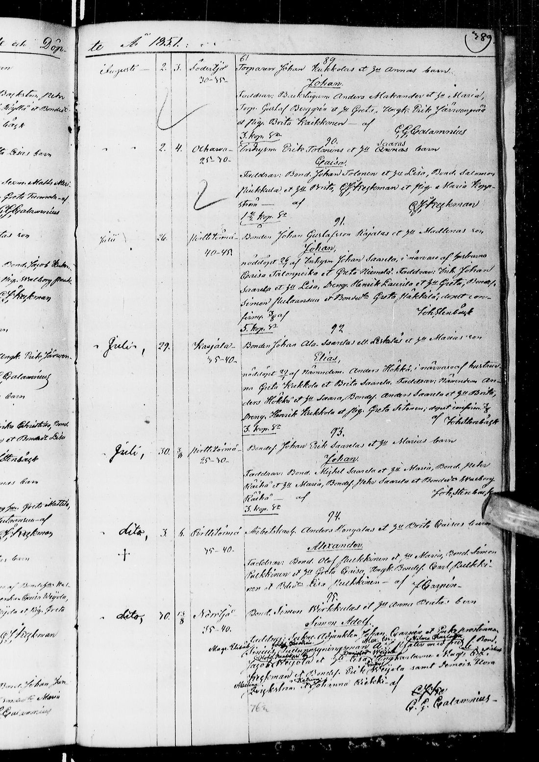[ ../kirjat/Kirkonkirjat/ii/syntyneet_1831-1851_ik256/kuvat/402.jpg ]