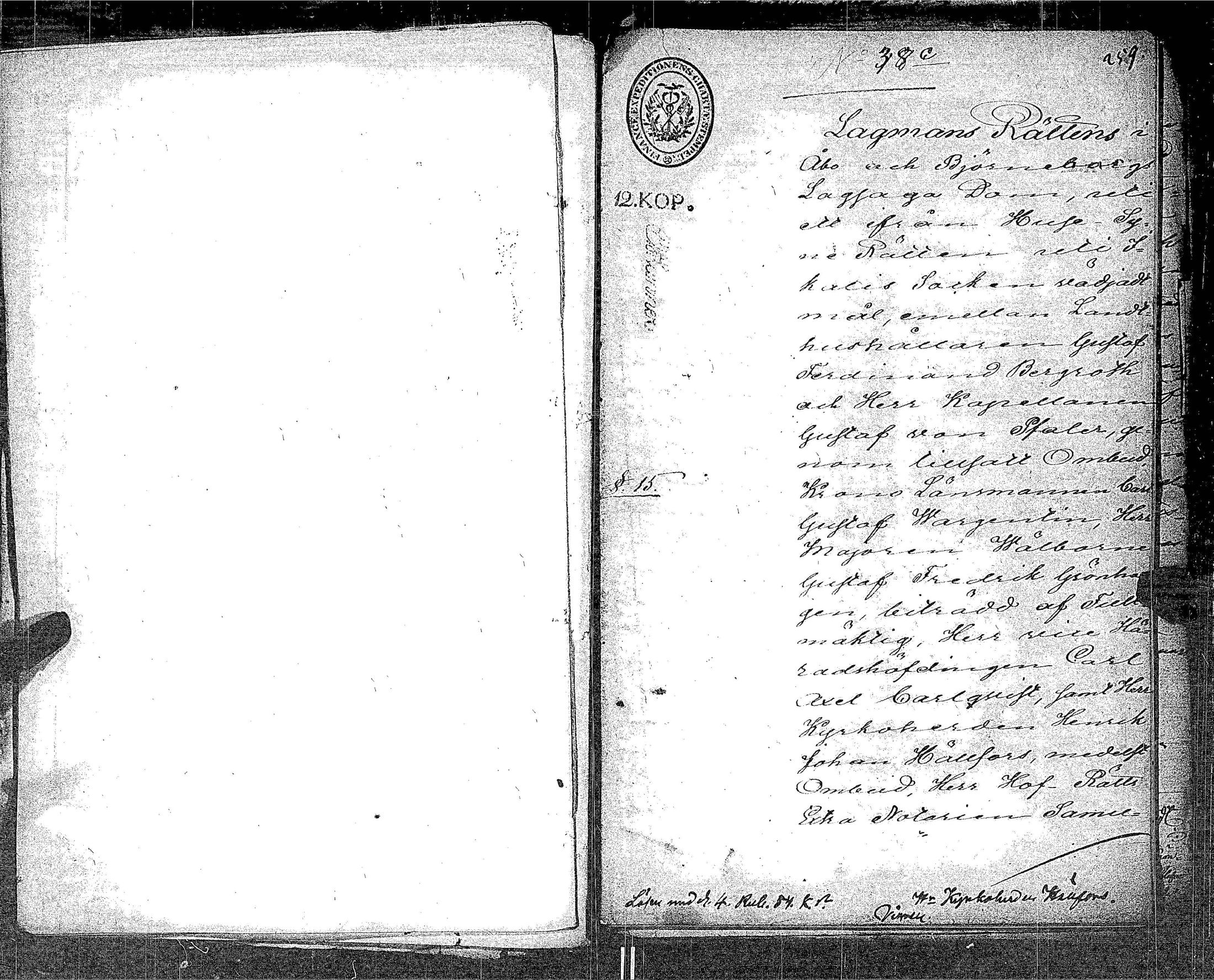[ kuvat/312.jpg ]
