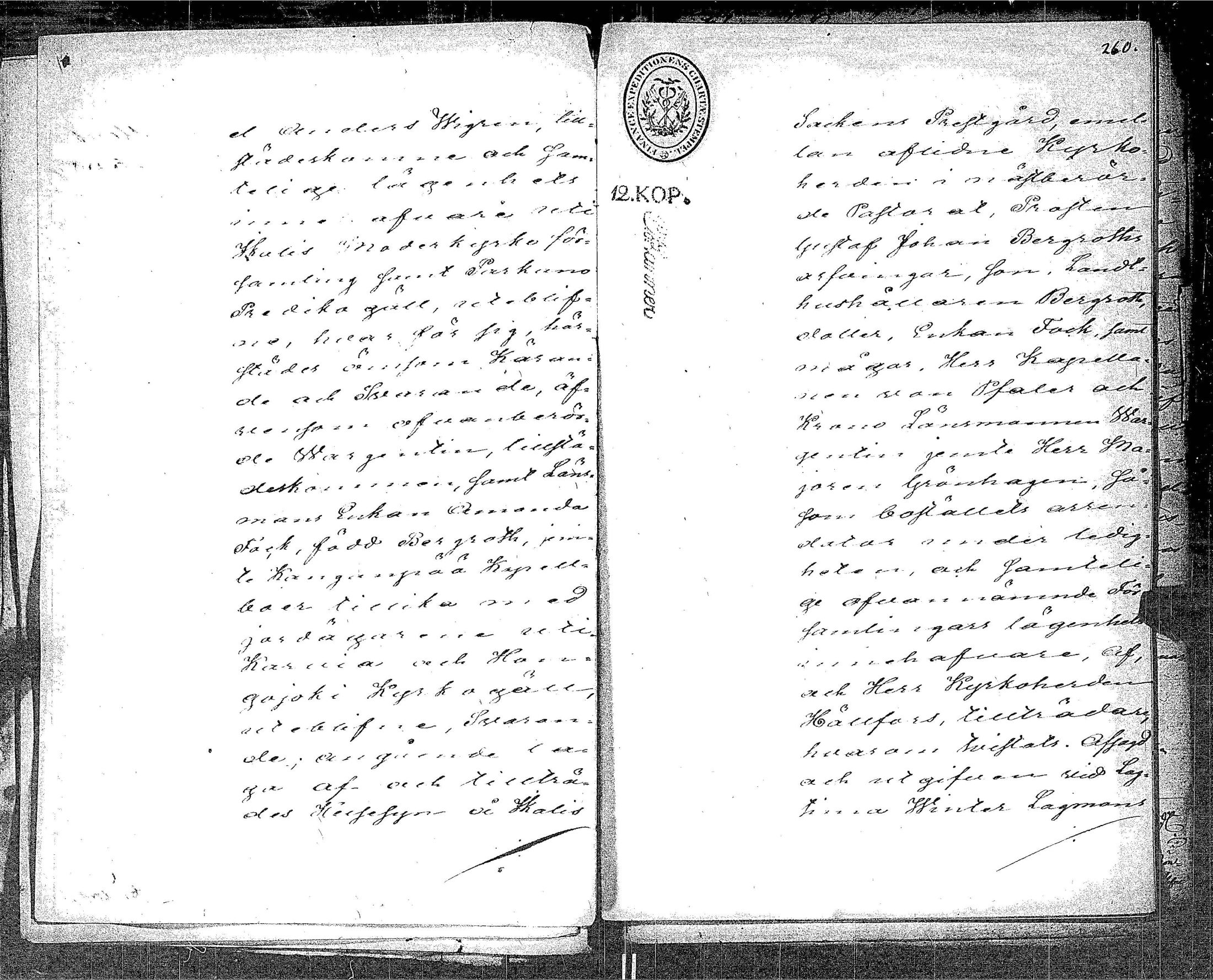[ kuvat/313.jpg ]