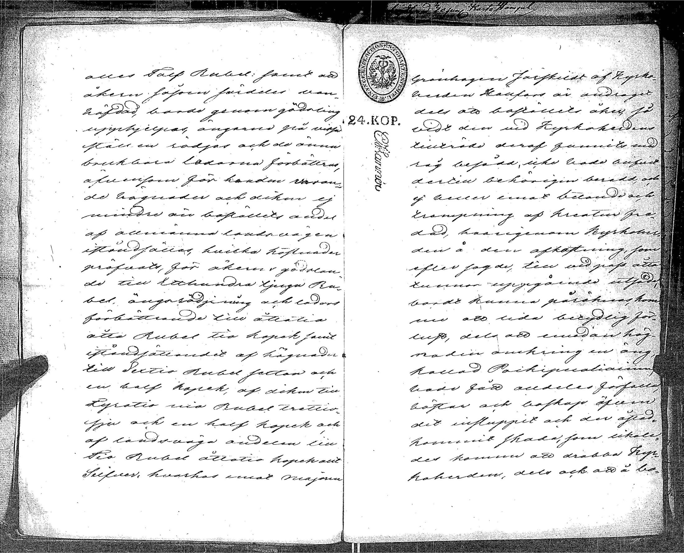 [ kuvat/342.jpg ]