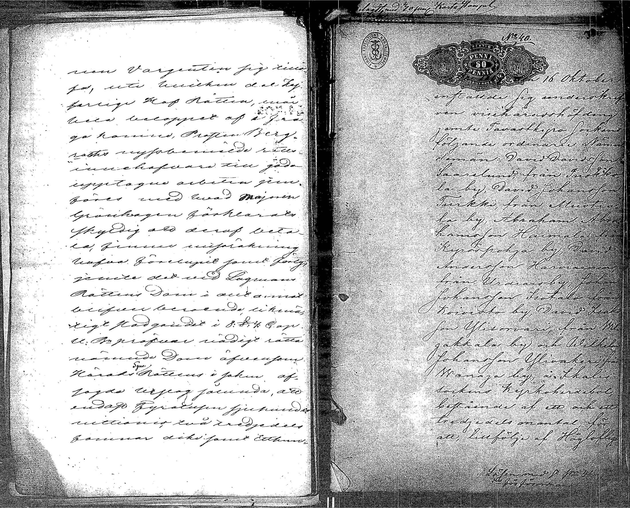 [ kuvat/358.jpg ]